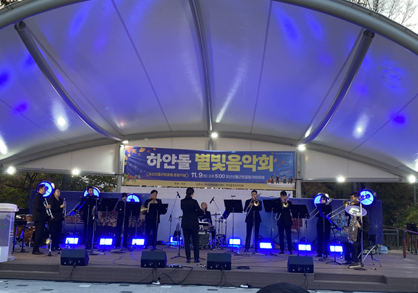 2024년 하얀돌 별빛음악회 공연 이미지