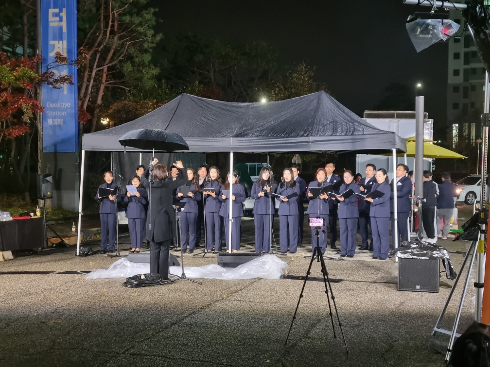 시립합창단 「퇴근길 비타민 음악회」 이미지
