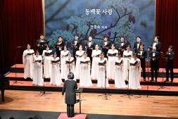2026년 3월 14일 양주시립예술단 신춘음악회 이미지