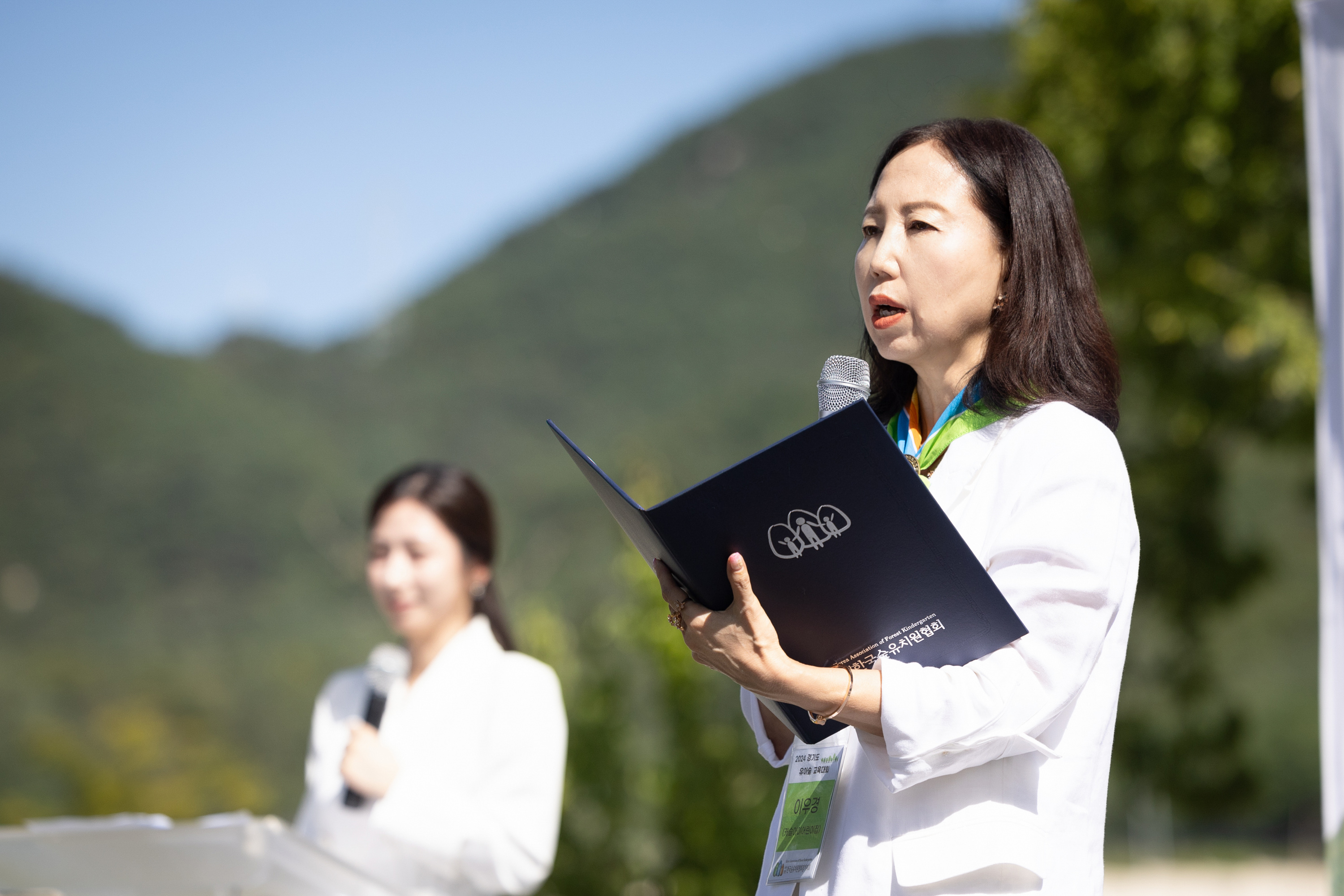 경기도 유아숲 교육대회(2) 이미지7