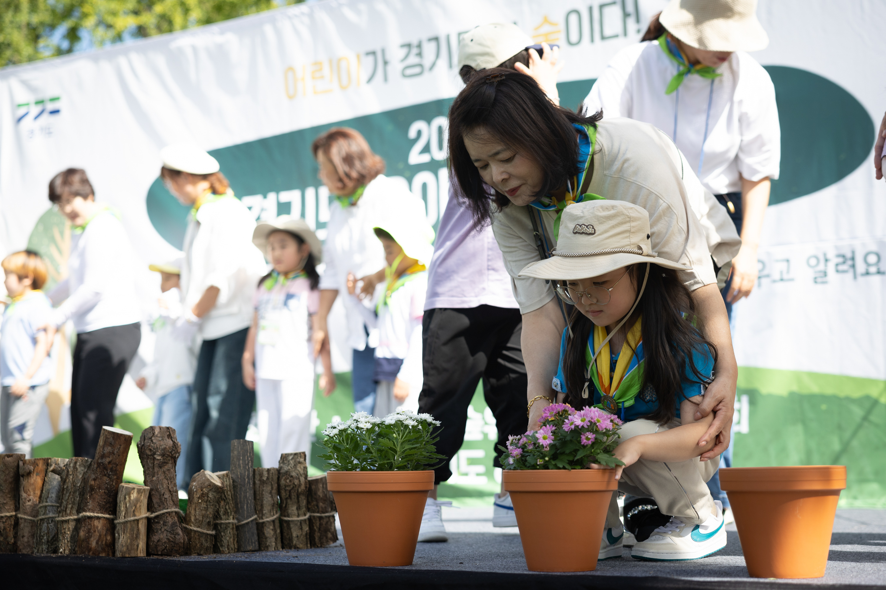 경기도 유아숲 교육대회(2) 이미지19