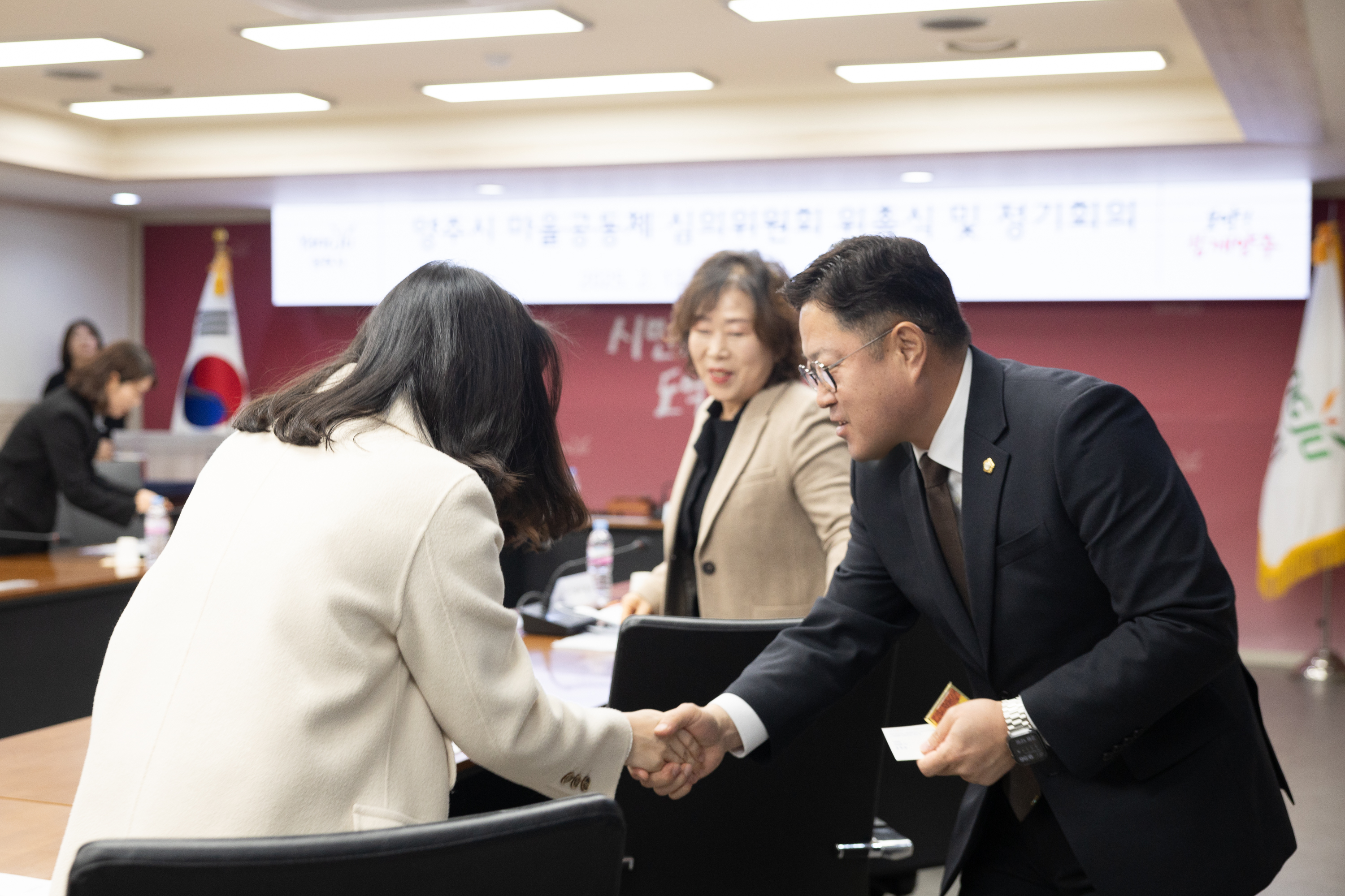 양주시 마을공동체 심의위원회 위촉식 및 정기회의 이미지1