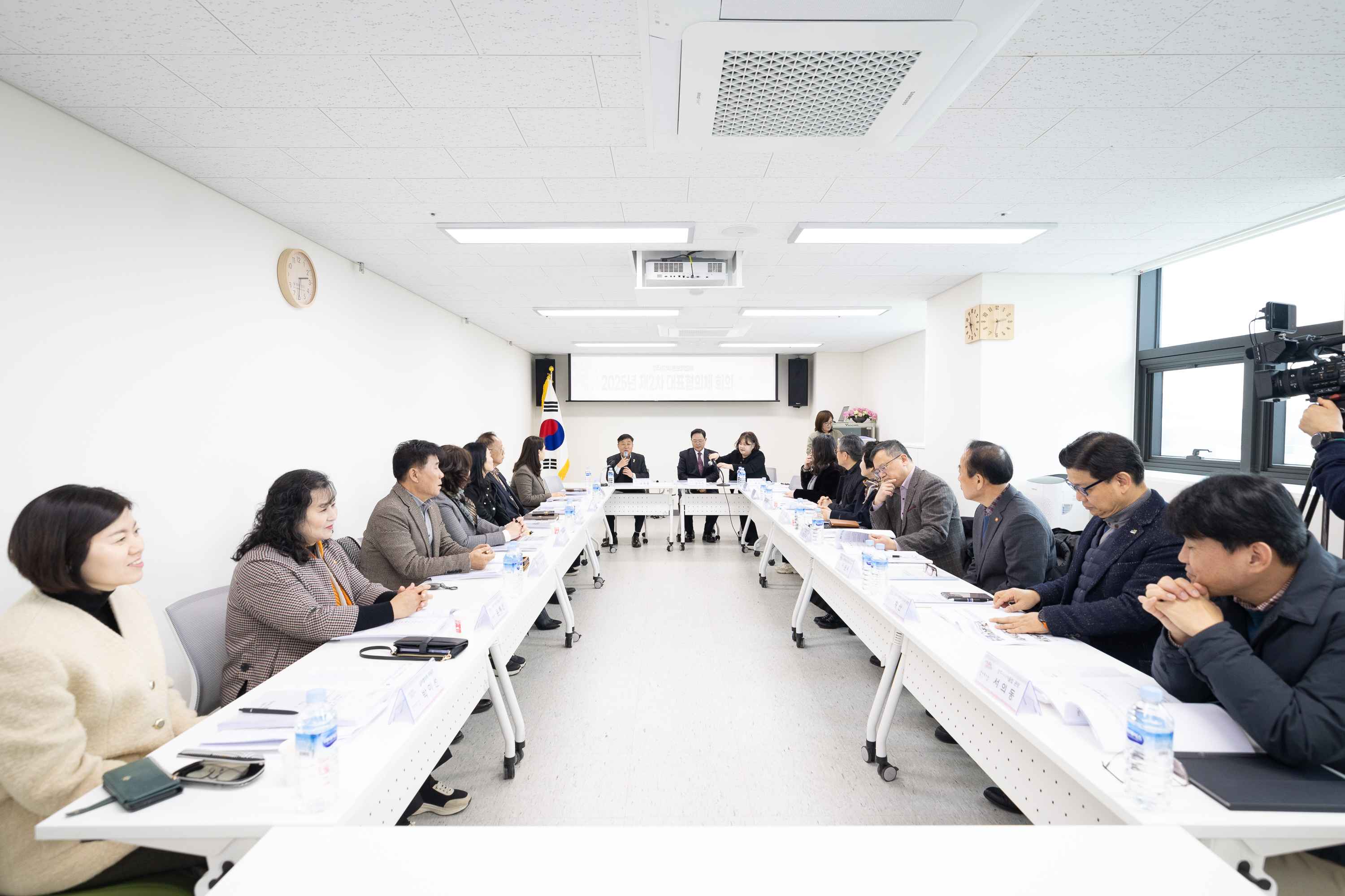 2025년 제2차 지역사회보장협의체 회의 이미지1