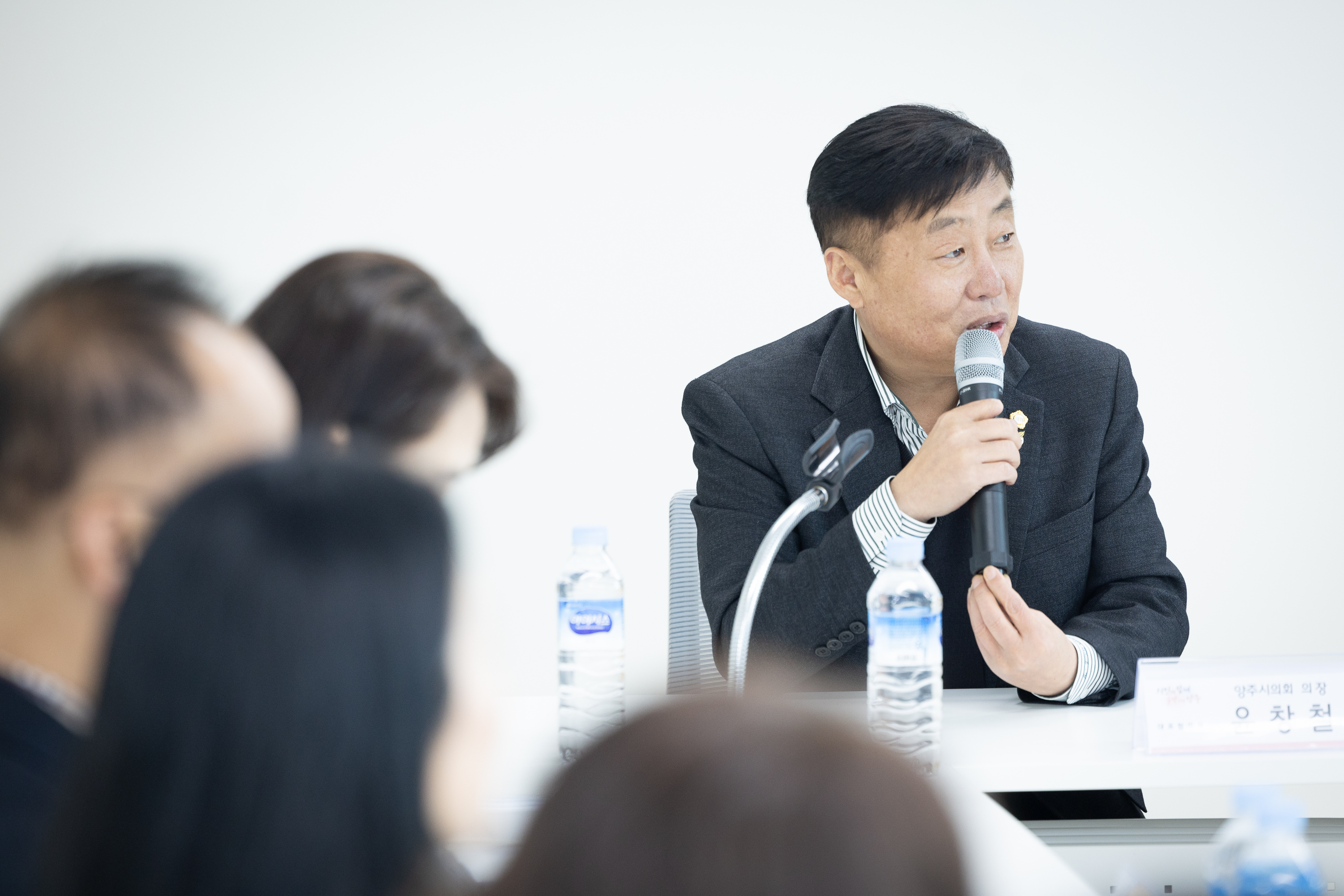 2025년 제2차 지역사회보장협의체 회의 이미지2