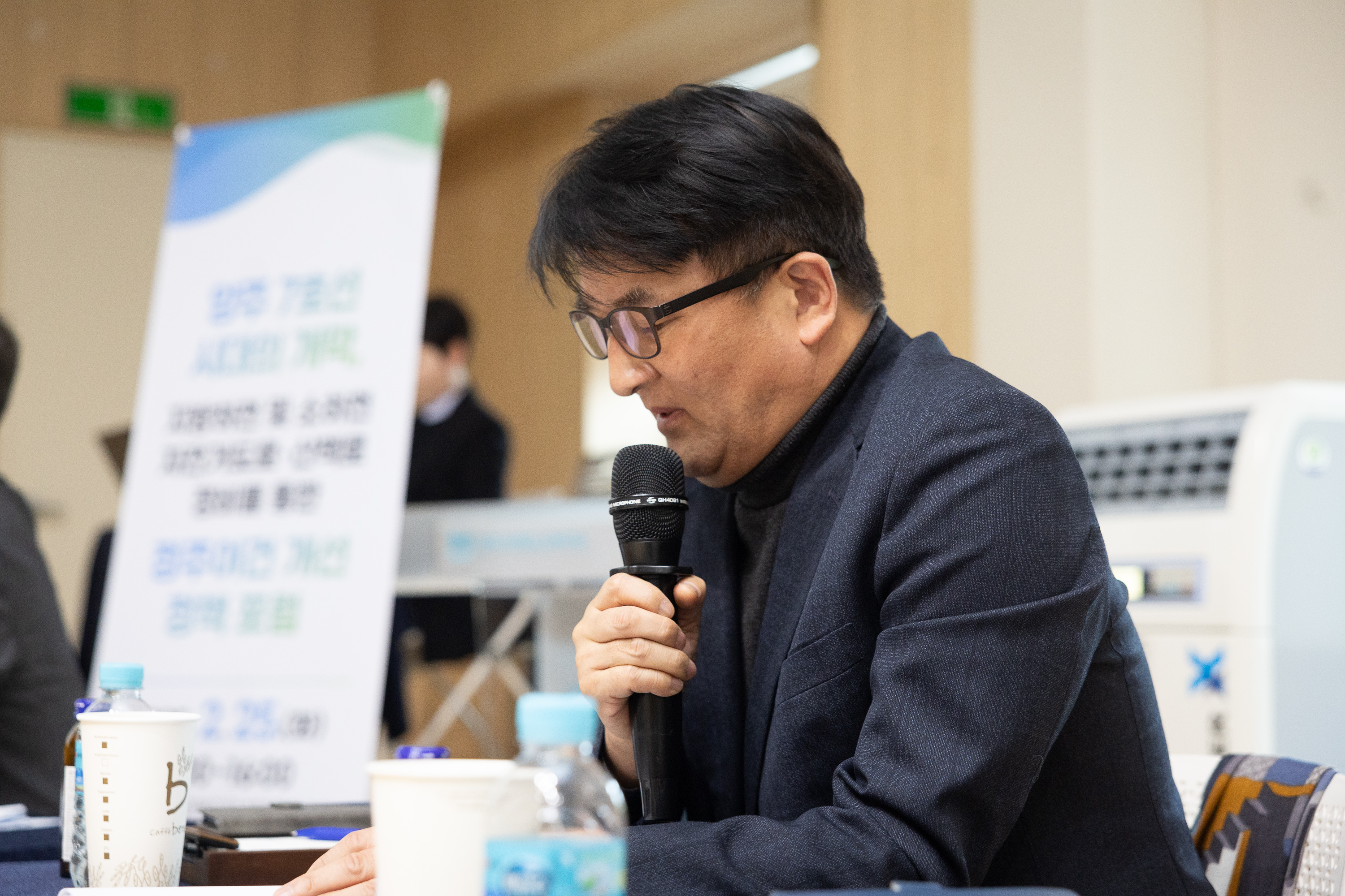 양주7호선 시대의 개막 정주여견 개선 정책포럼(2) 이미지10