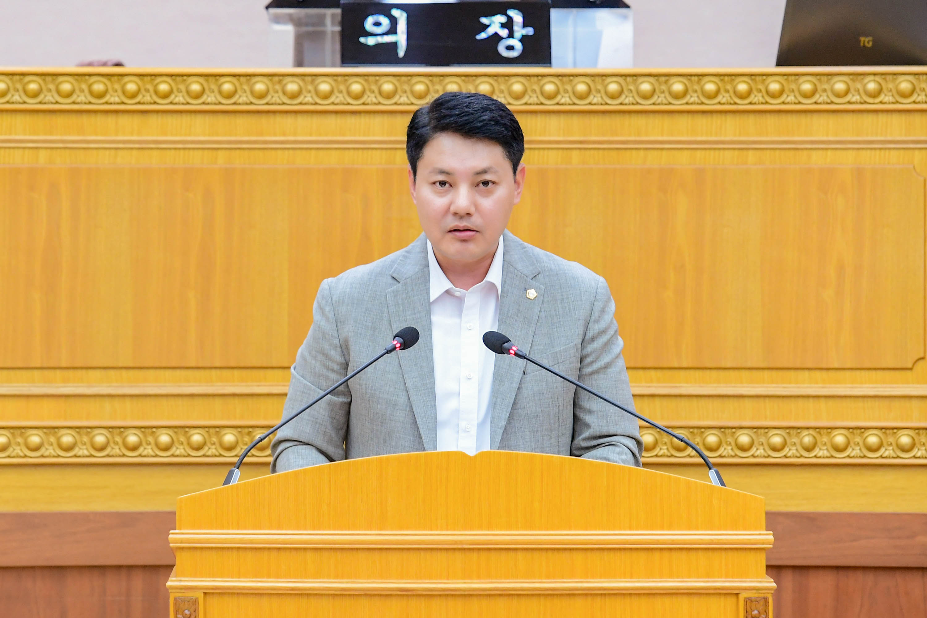 제377회 정례회 제1차 본회의 이미지10