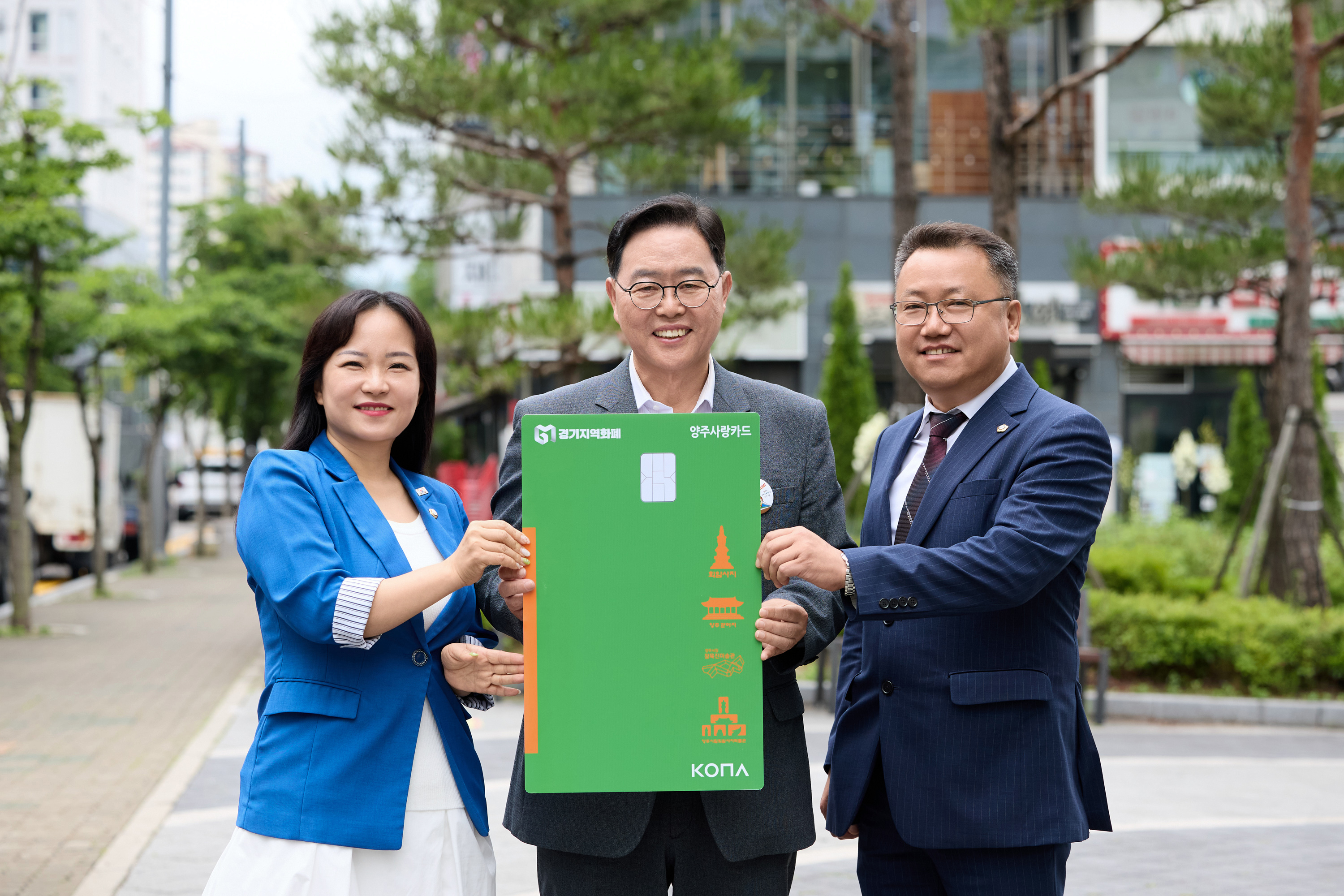 고읍 상권화 활성을 위한 고읍플러팅 행사 홍보 촬영 이미지1