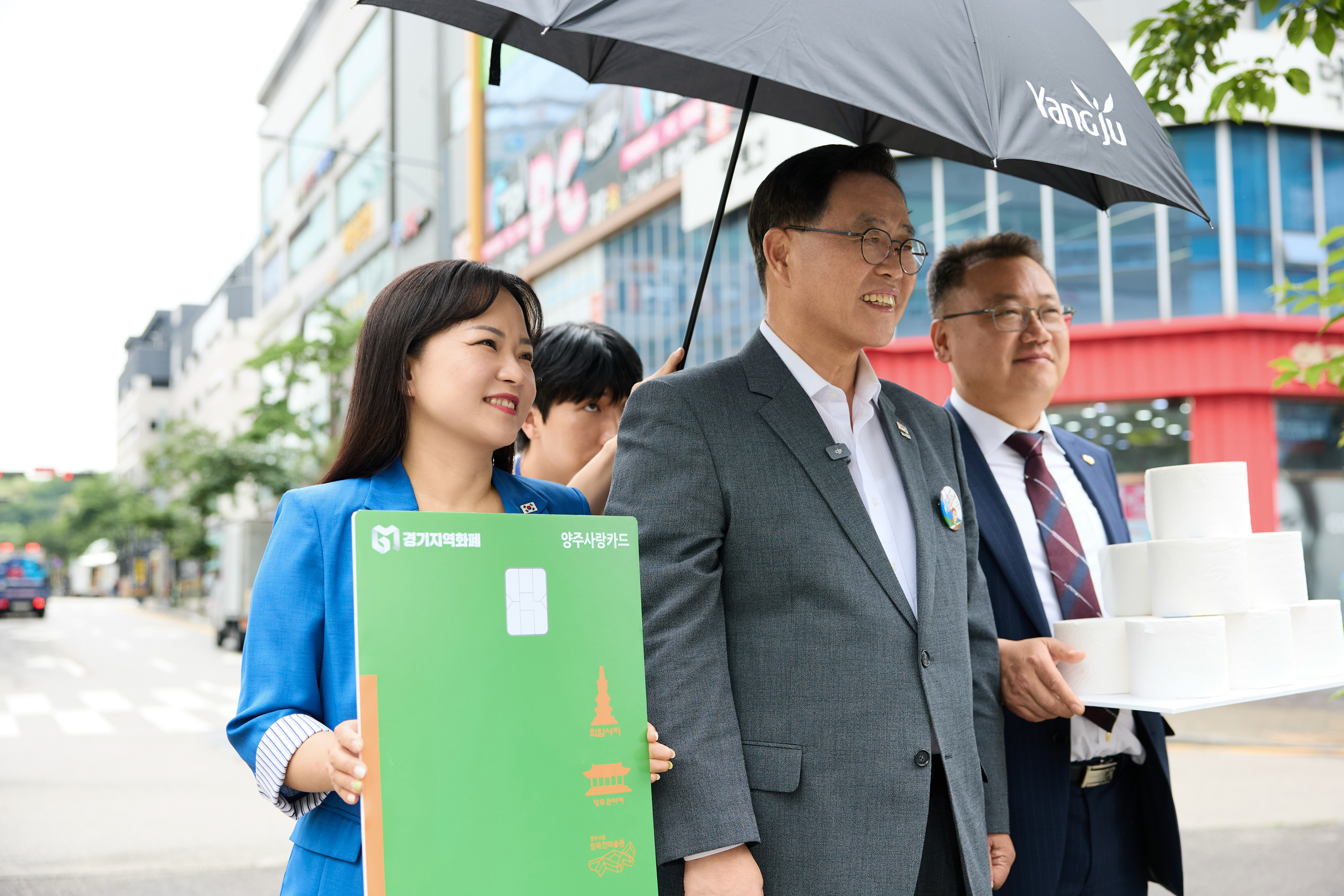 고읍 상권화 활성을 위한 고읍플러팅 행사 홍보 촬영 이미지4