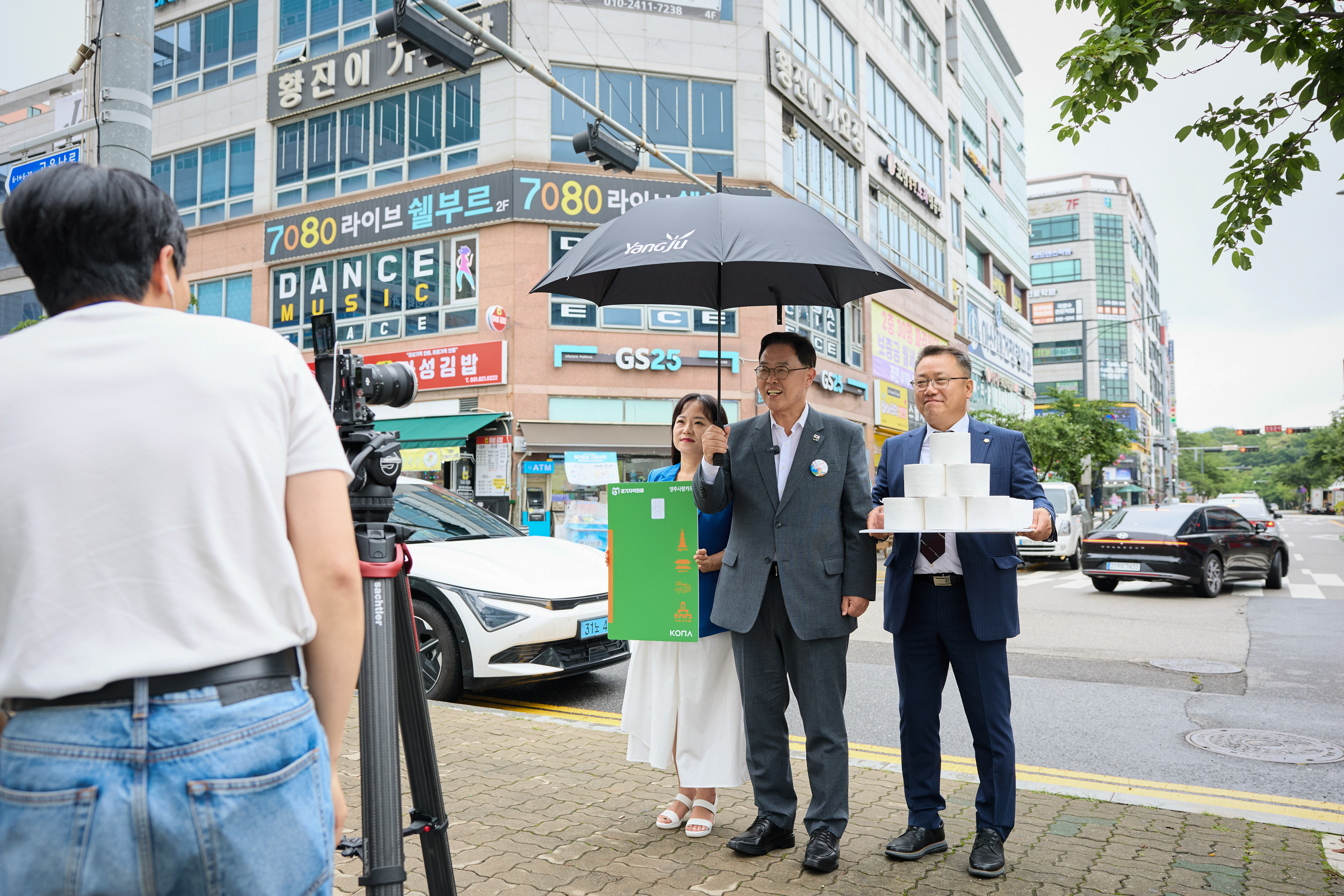 고읍 상권화 활성을 위한 고읍플러팅 행사 홍보 촬영 이미지6
