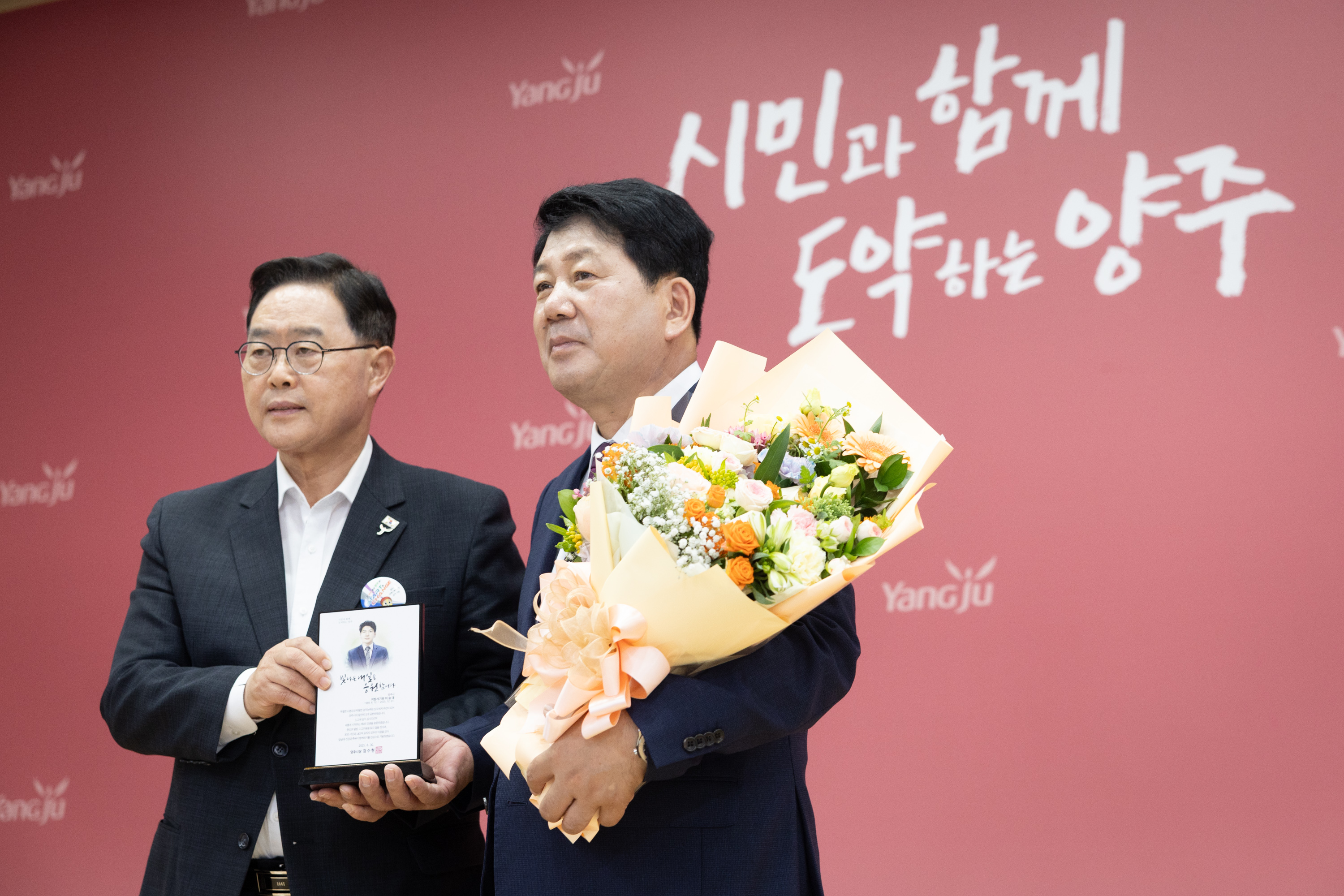 제31대 이승대 농업기술센터장 공로연수식 이미지6
