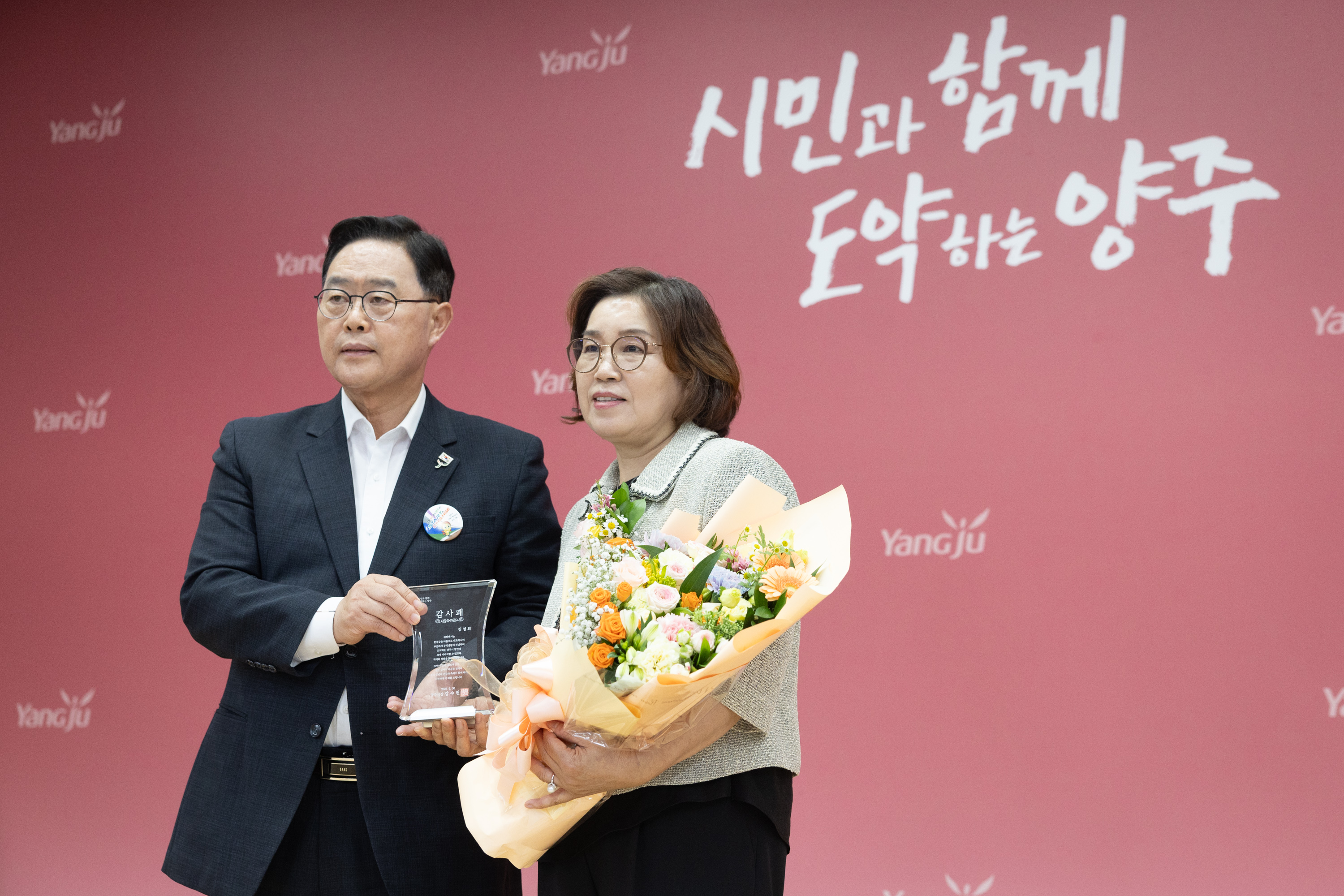 제31대 이승대 농업기술센터장 공로연수식 이미지7