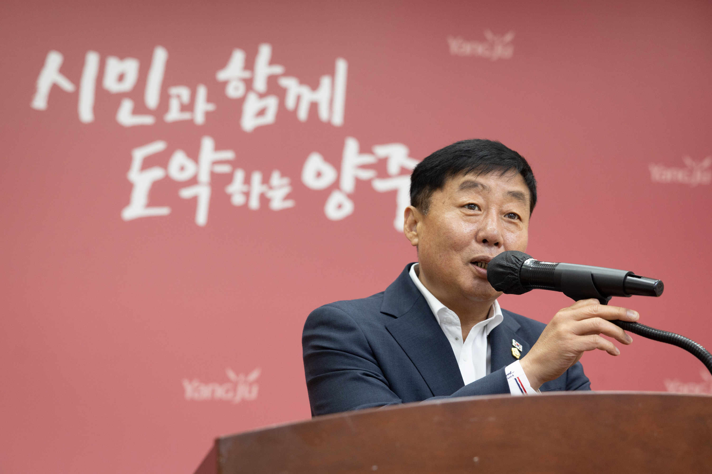 제31대 이승대 농업기술센터장 공로연수식 이미지13