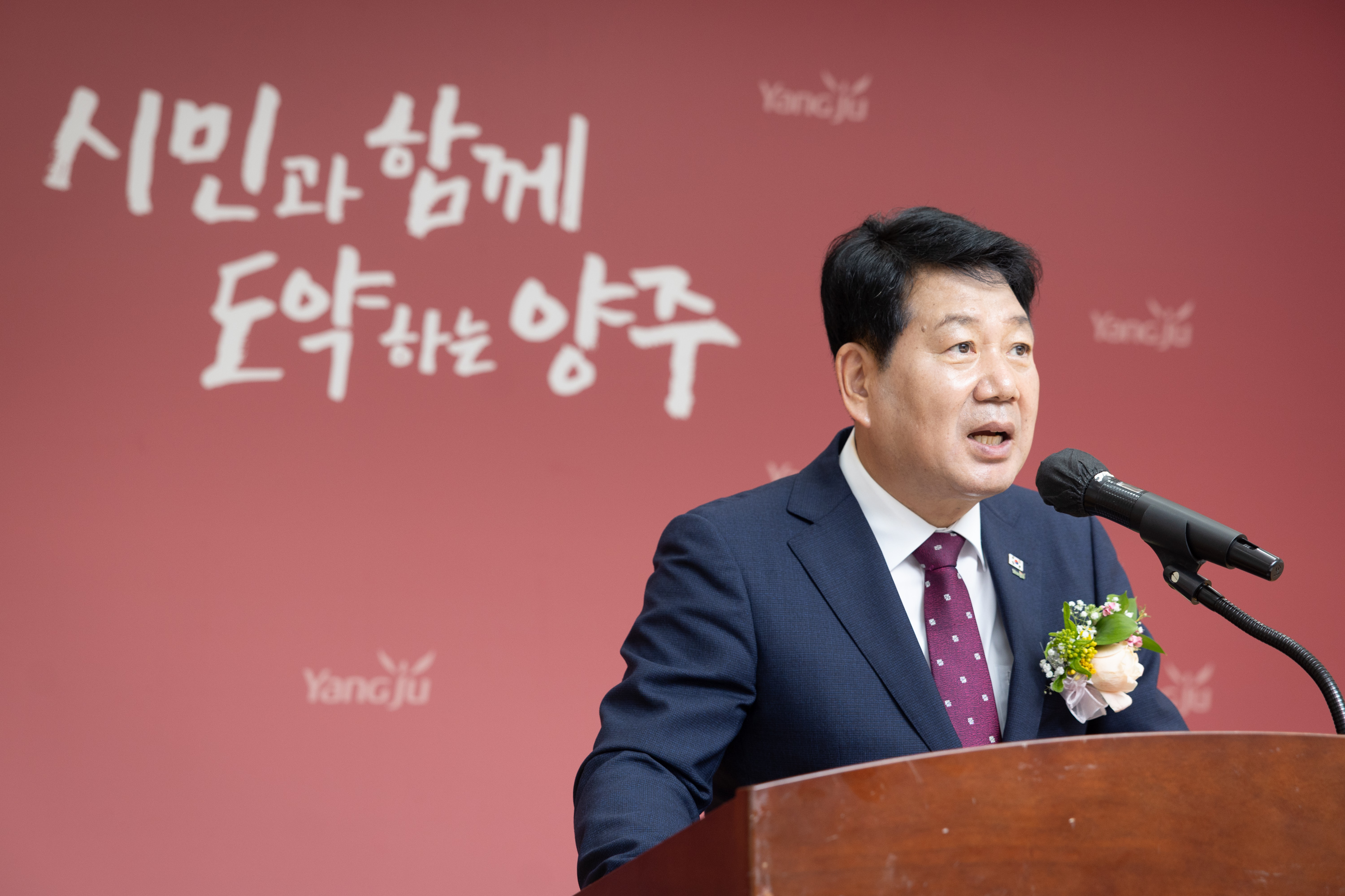 제31대 이승대 농업기술센터장 공로연수식 이미지17