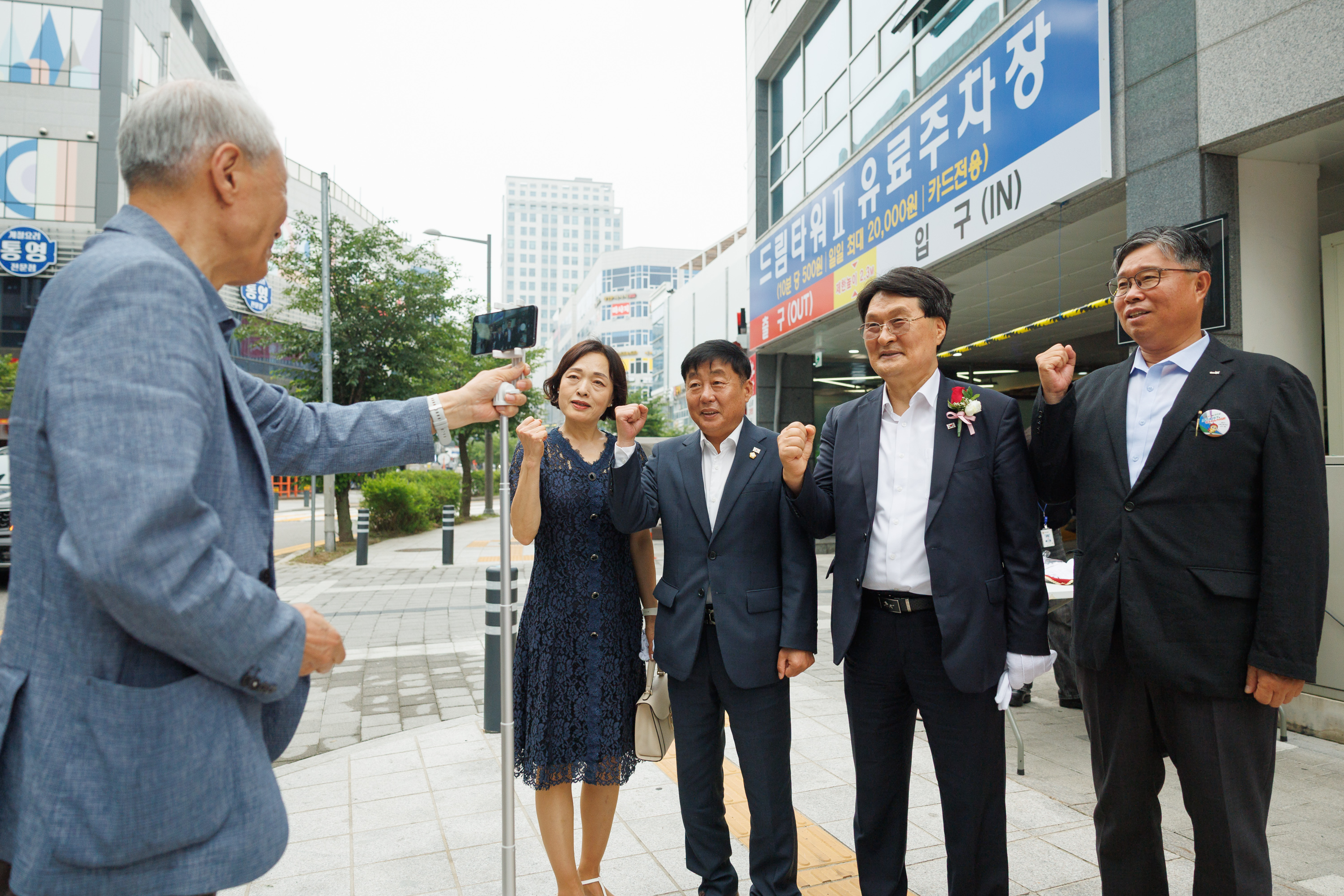 옥정2동 주민자치센터 개소식 이미지2