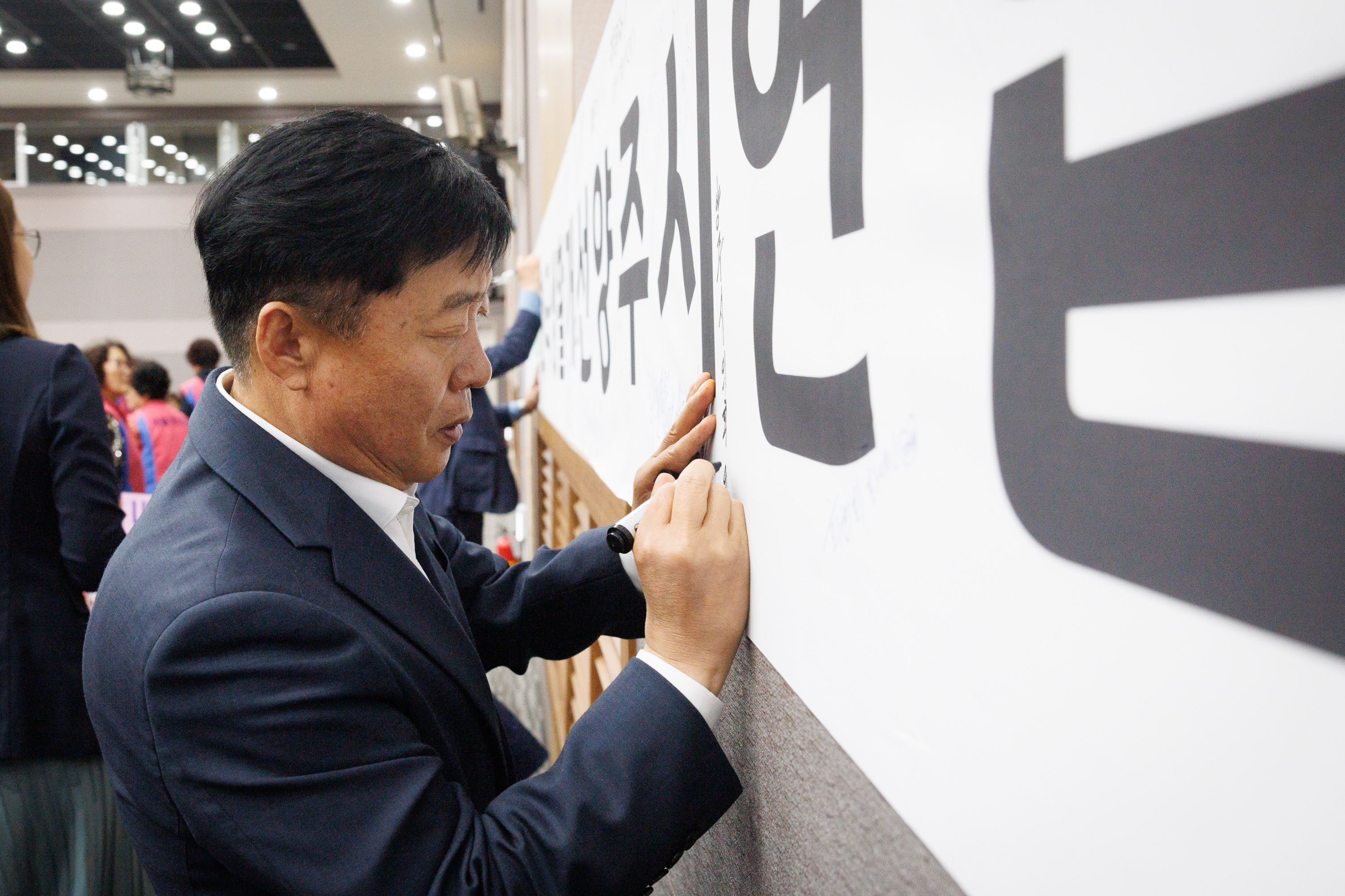 2025년 한국생활개선양주시연합회 한마음대회 이미지24