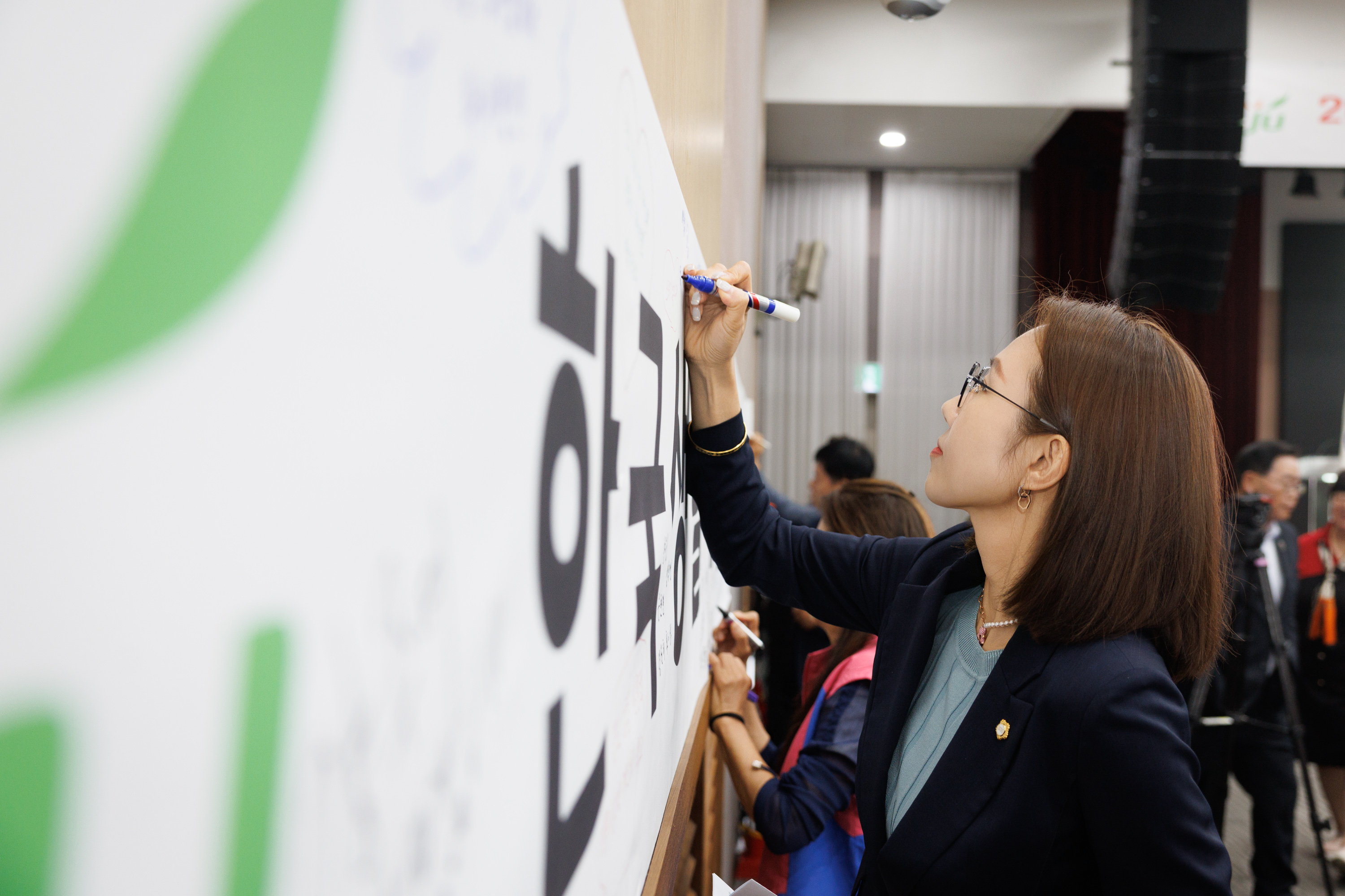 2025년 한국생활개선양주시연합회 한마음대회 이미지26