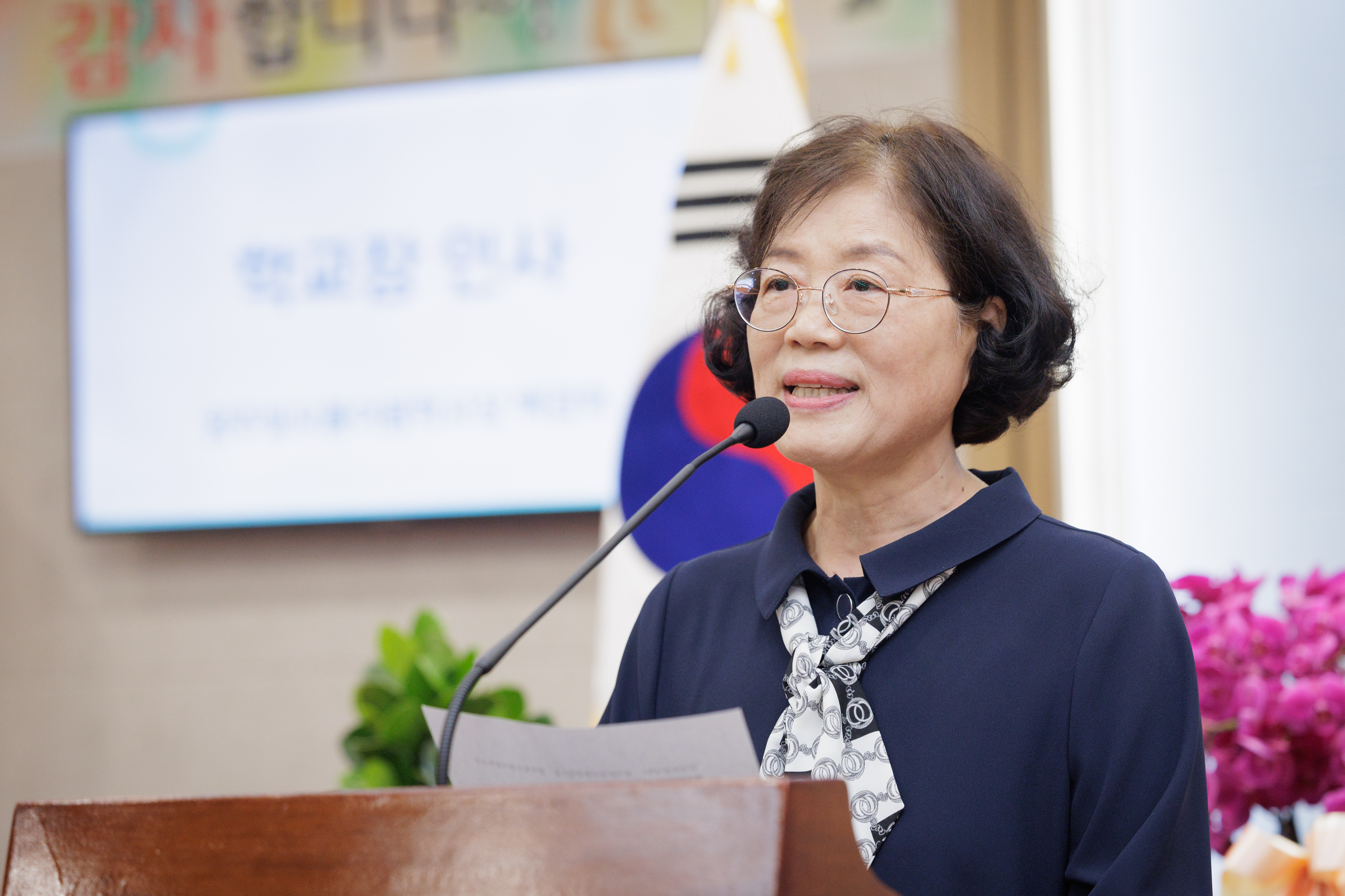 양주 빛오름 이음학교 개교식 이미지2