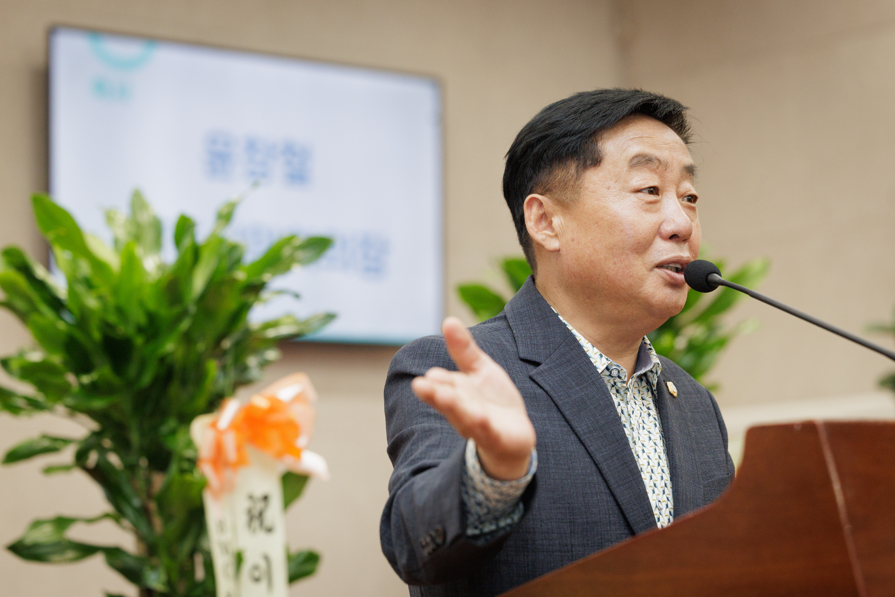 양주 빛오름 이음학교 개교식 이미지6