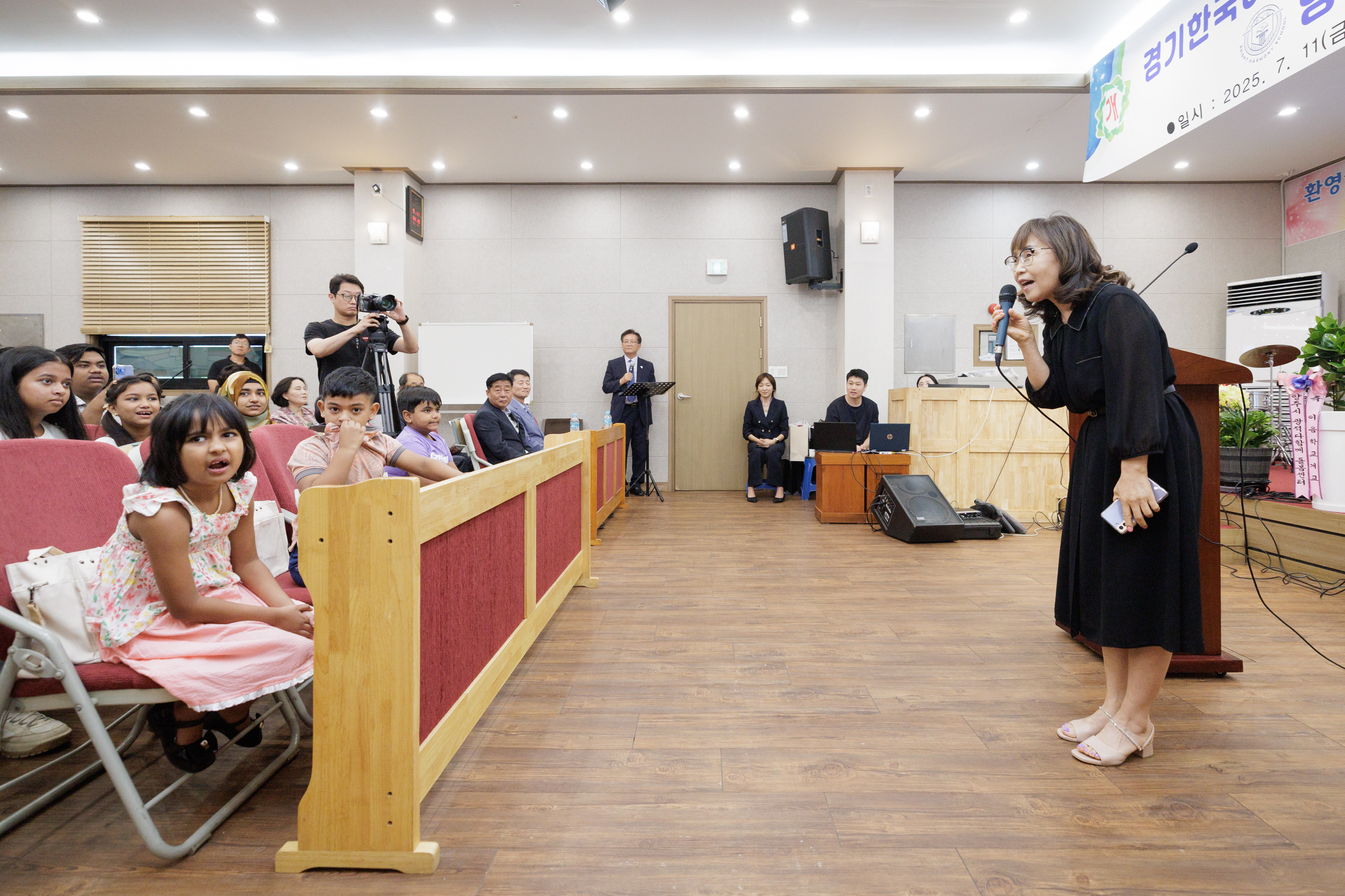 양주 빛오름 이음학교 개교식 이미지11