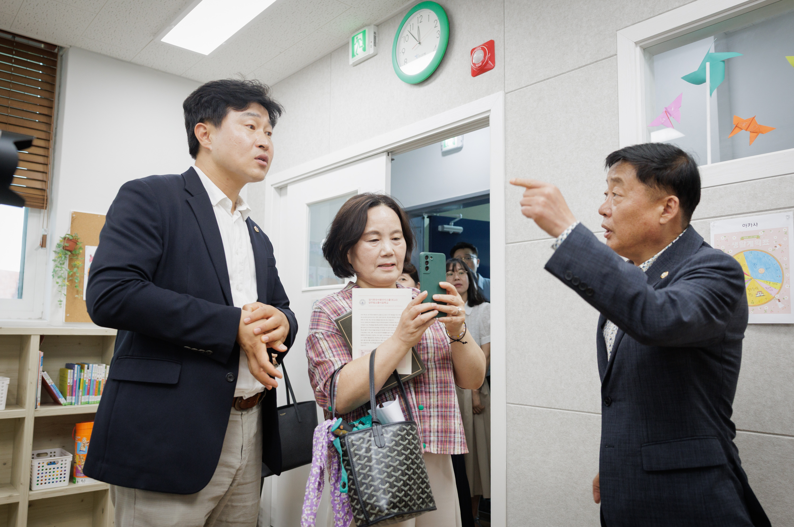 양주 빛오름 이음학교 개교식 이미지24