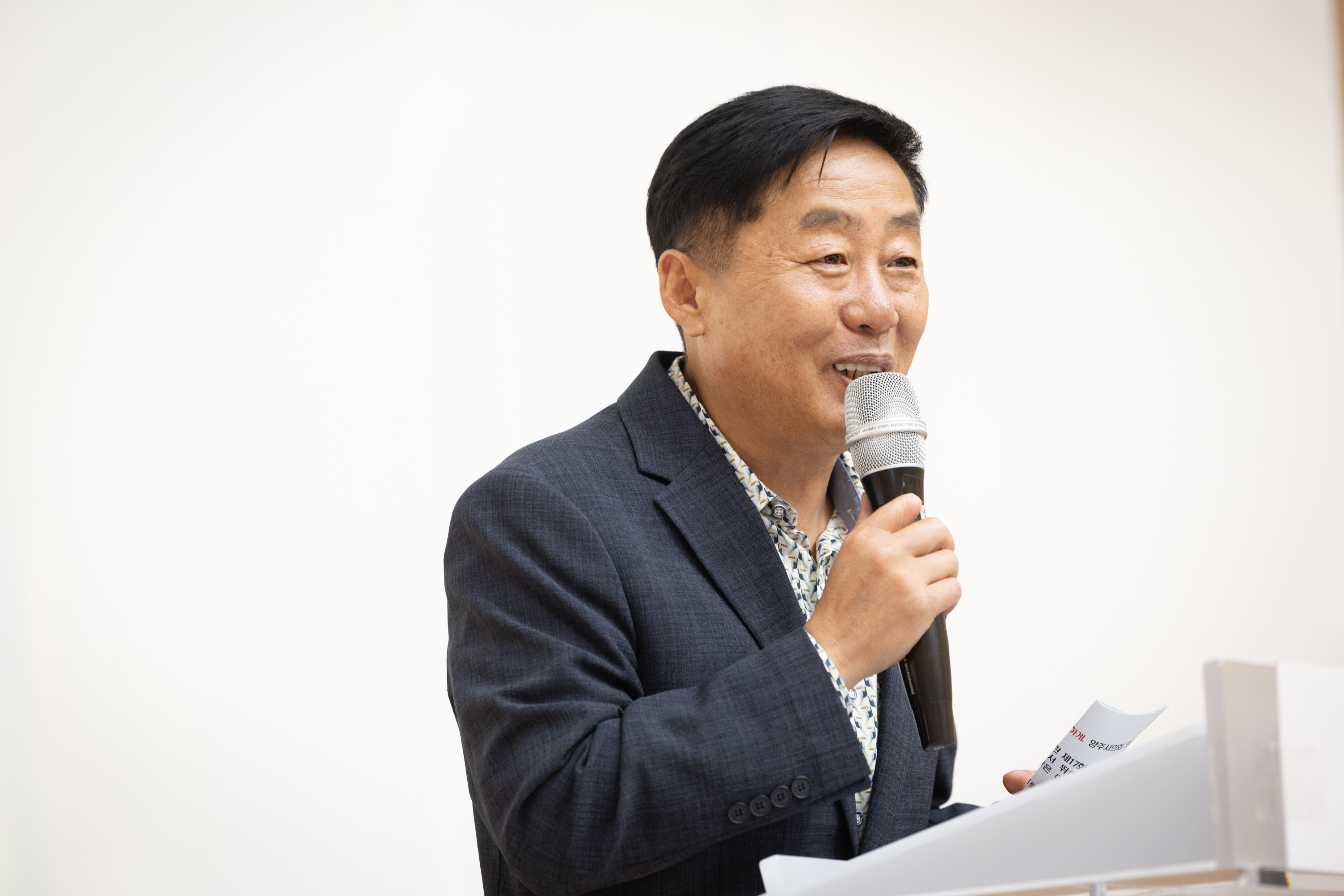 제17회 김삿갓 전국문핫대회 시상식 이미지3