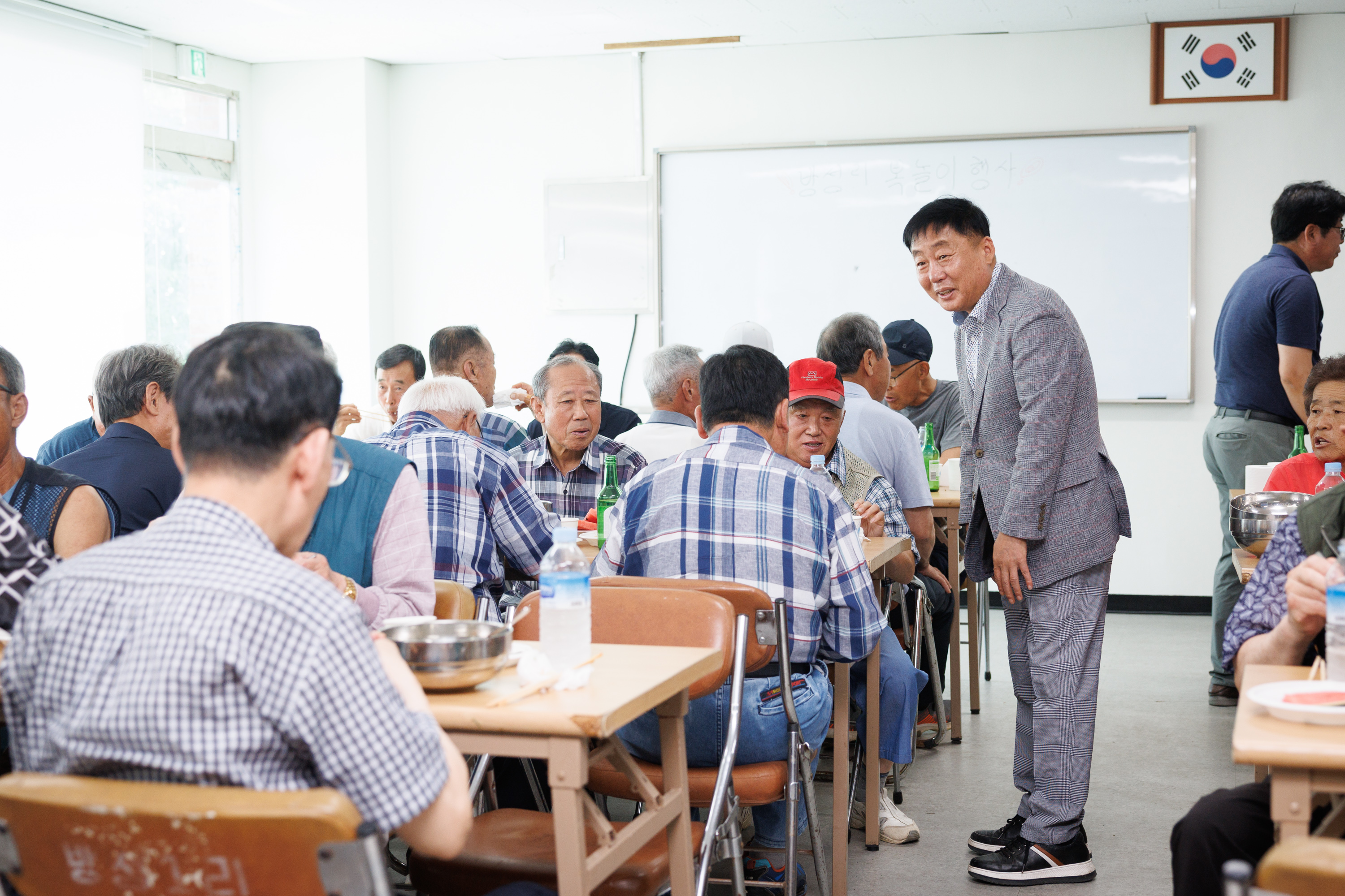 백석읍 방성1리 마을행사 이미지3
