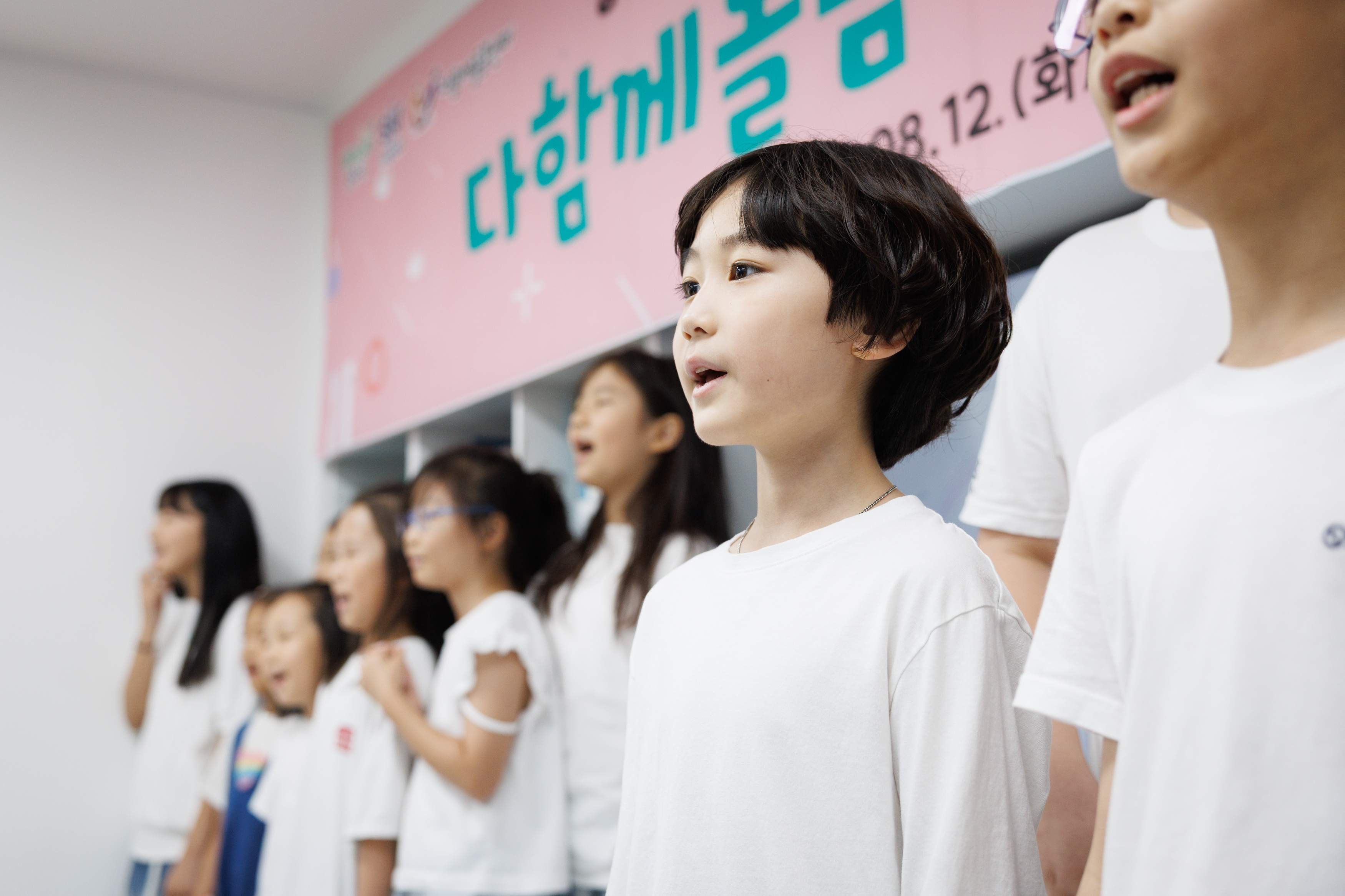 양주시 해동마을 유승한내들 다함께돌봄센터 개소식 이미지13