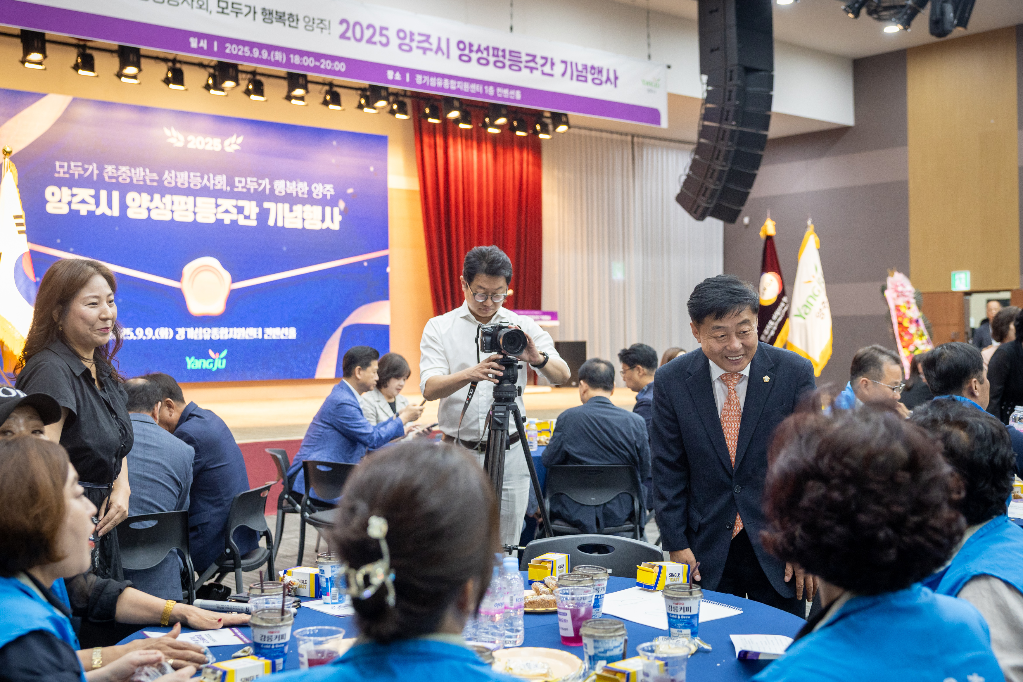 양주시 양성평등주간 기념행사(1) 이미지9