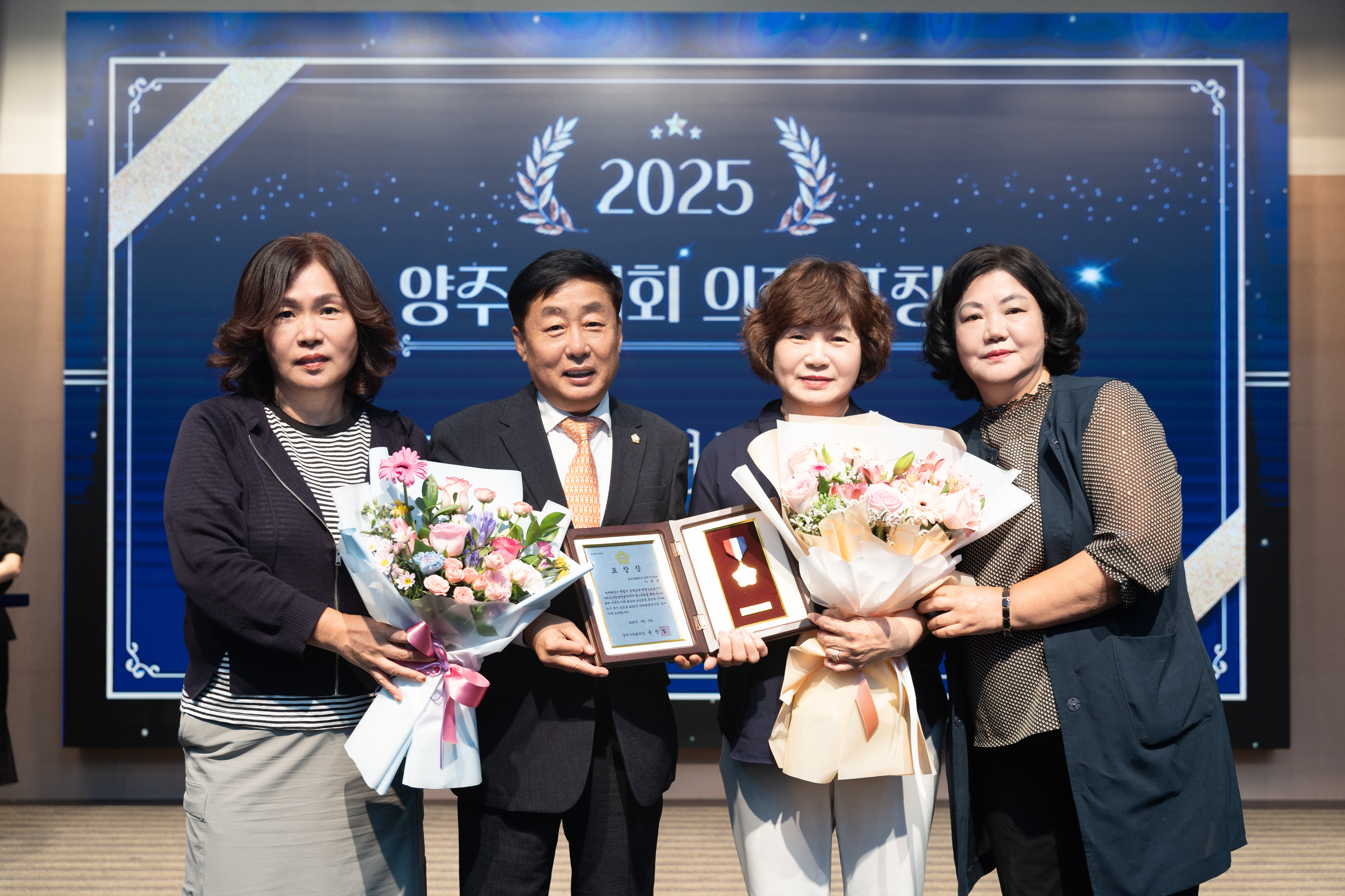 양주시 양성평등주간 기념행사(1) 이미지26