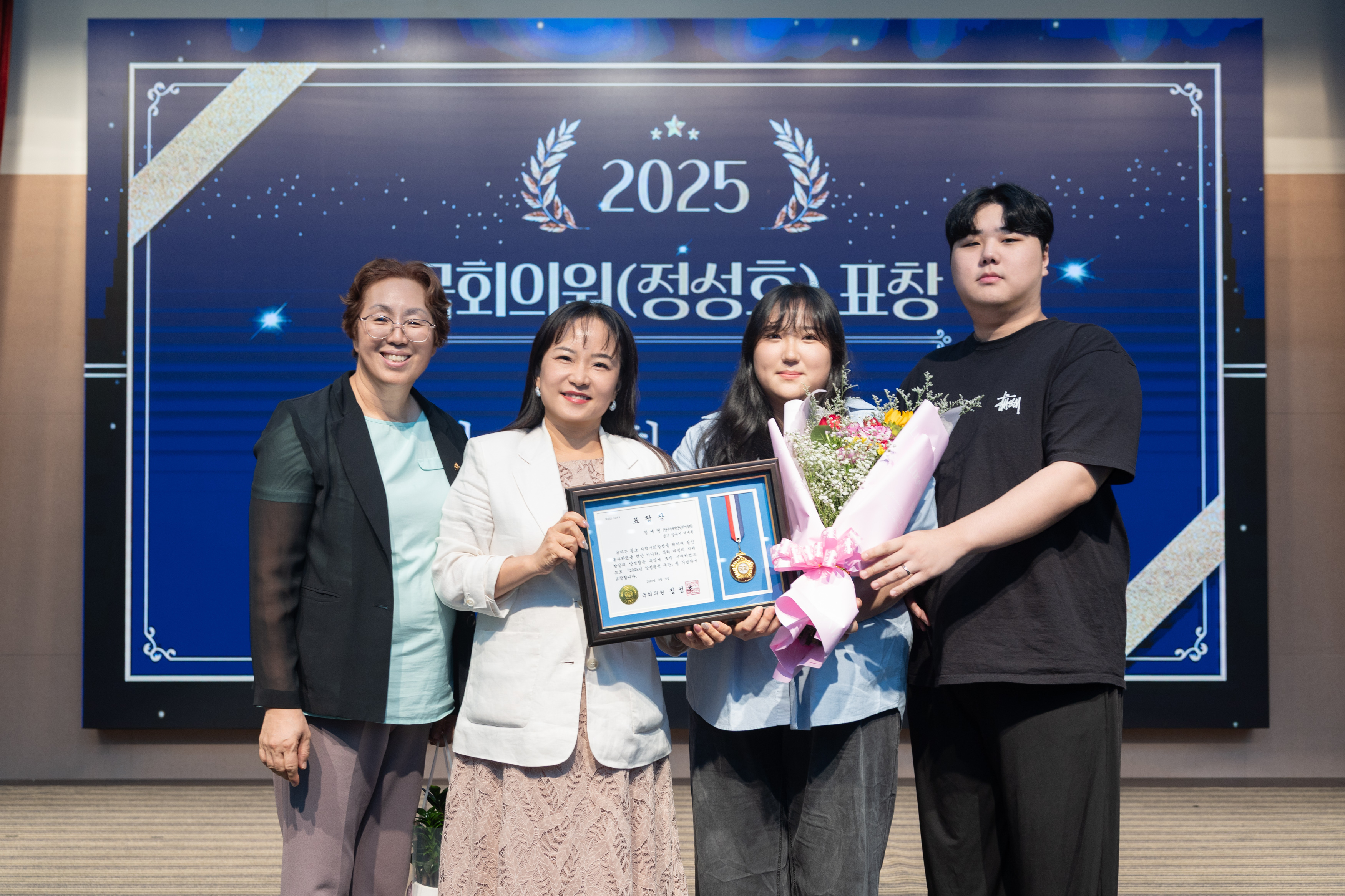 양주시 양성평등주간 기념행사(2) 이미지1