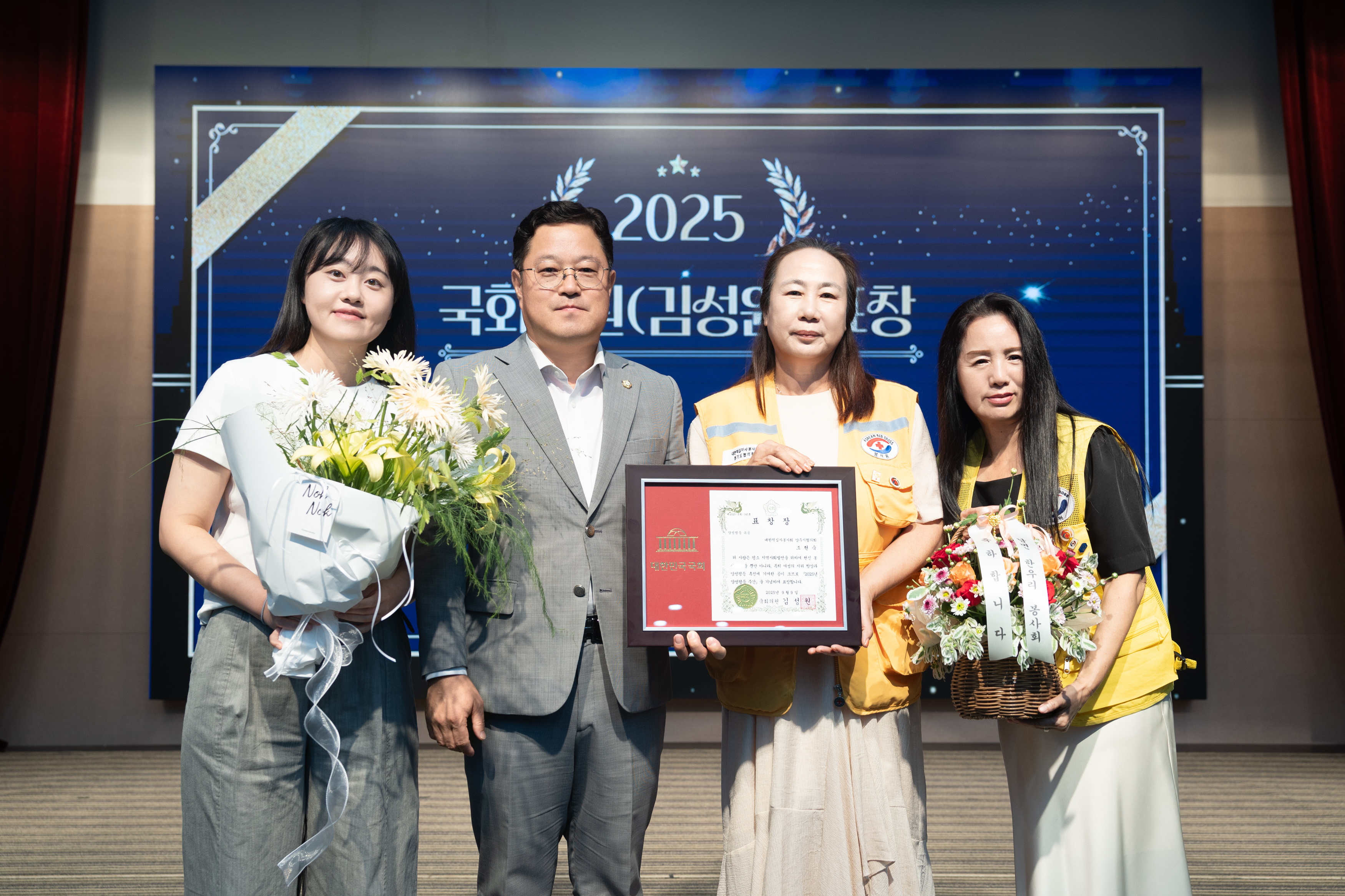 양주시 양성평등주간 기념행사(2) 이미지5