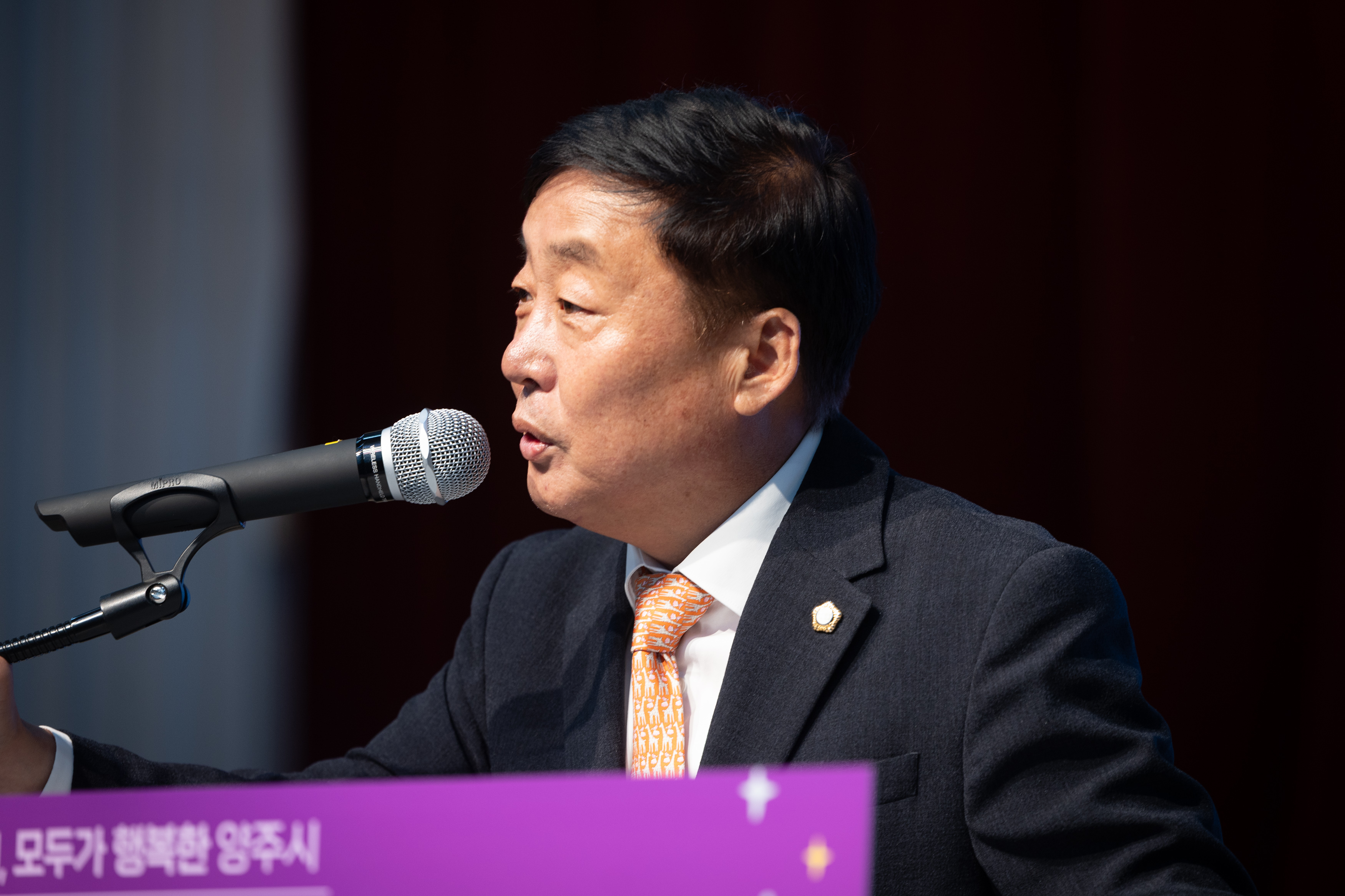 양주시 양성평등주간 기념행사(2) 이미지11