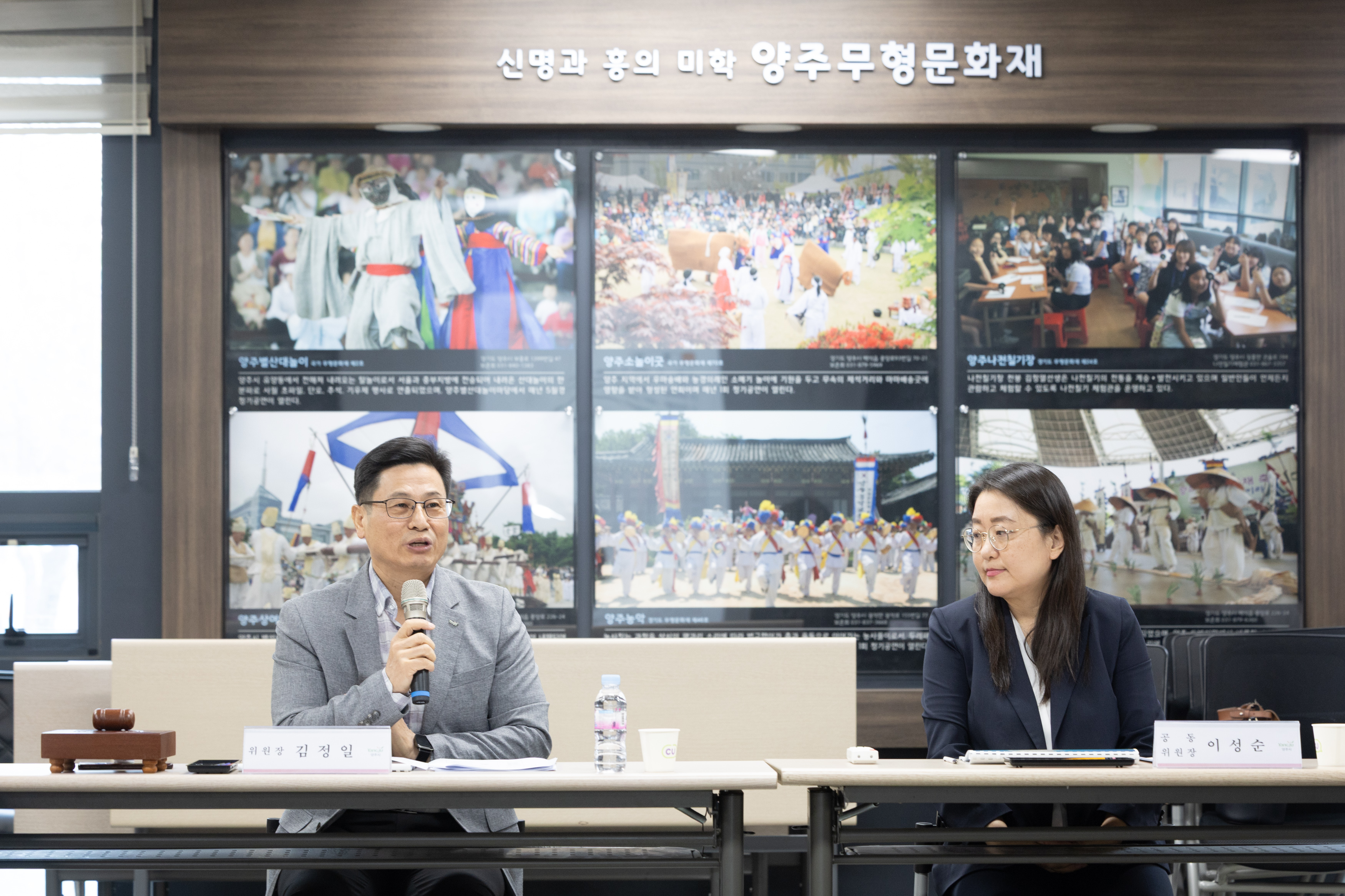축제추진위원회 이미지2