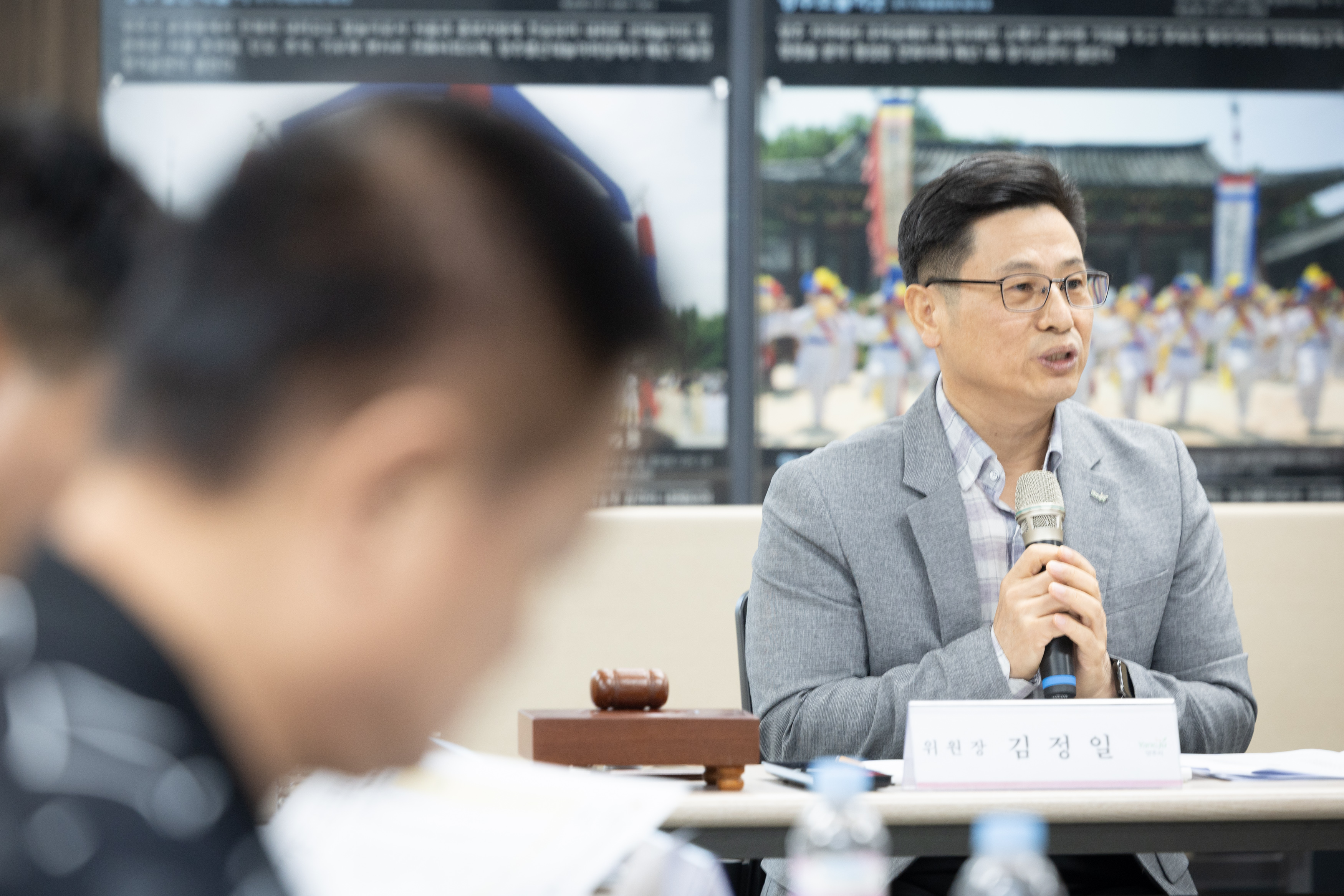 축제추진위원회 이미지3