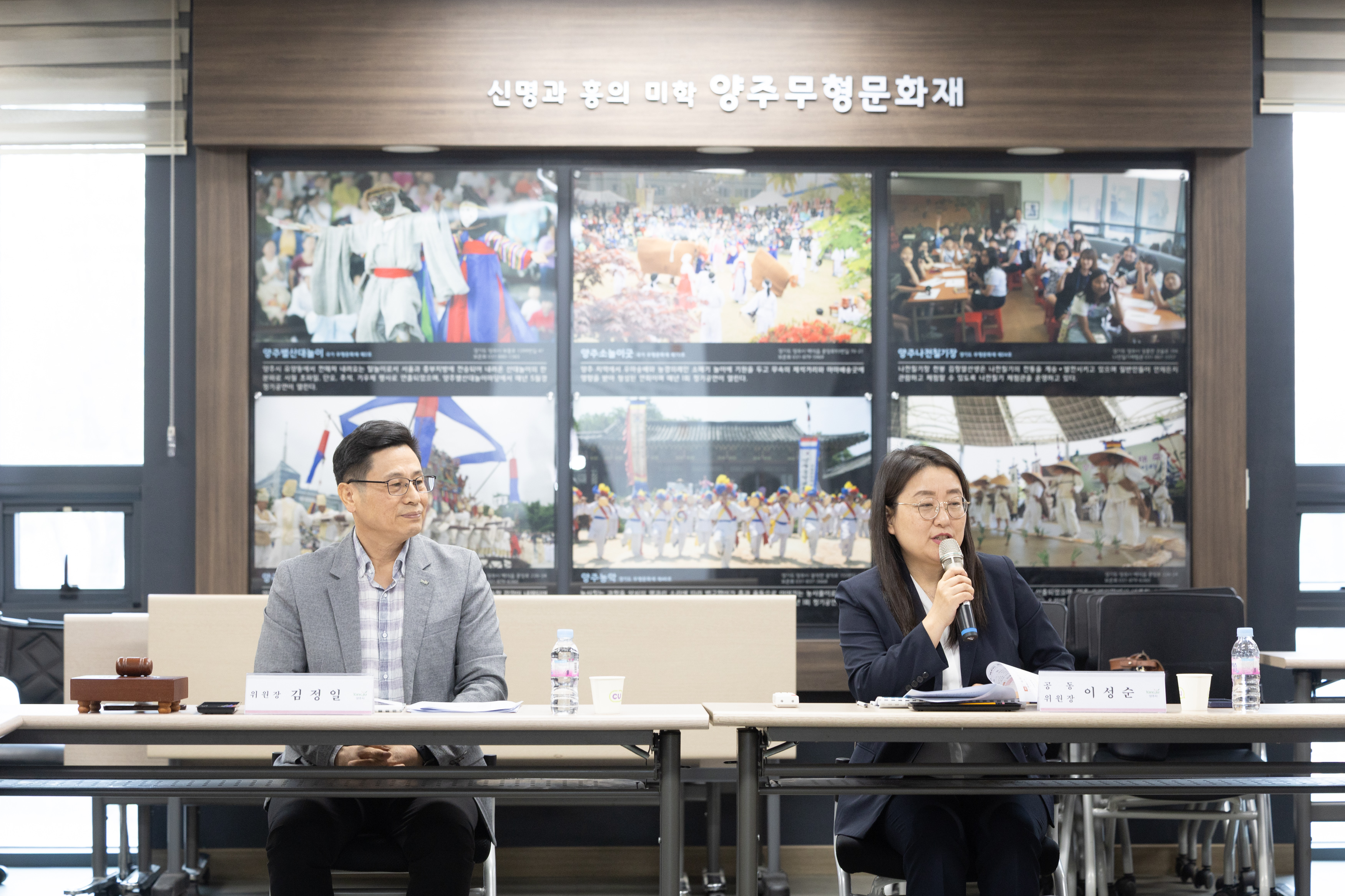 축제추진위원회 이미지4