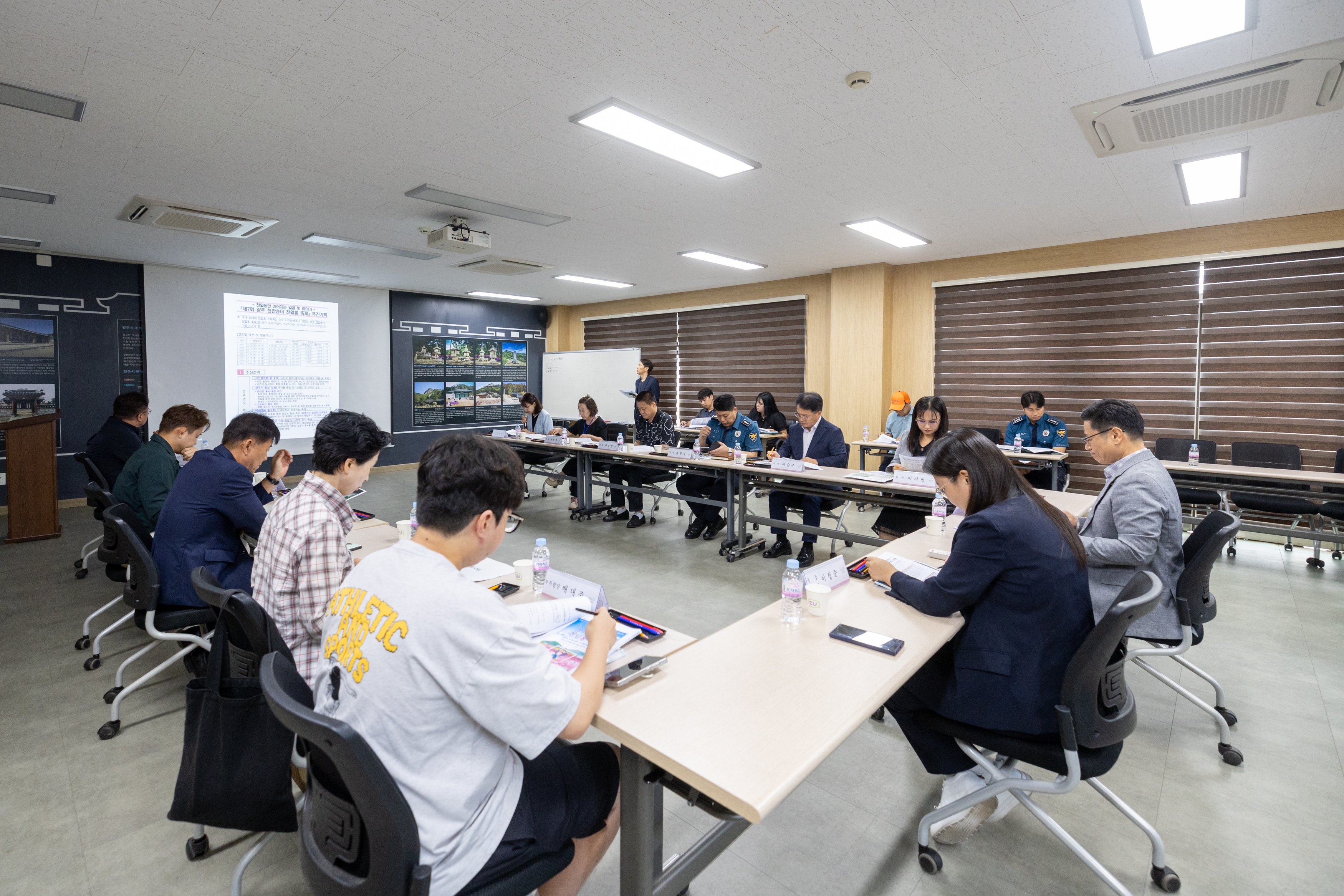 축제추진위원회 이미지7