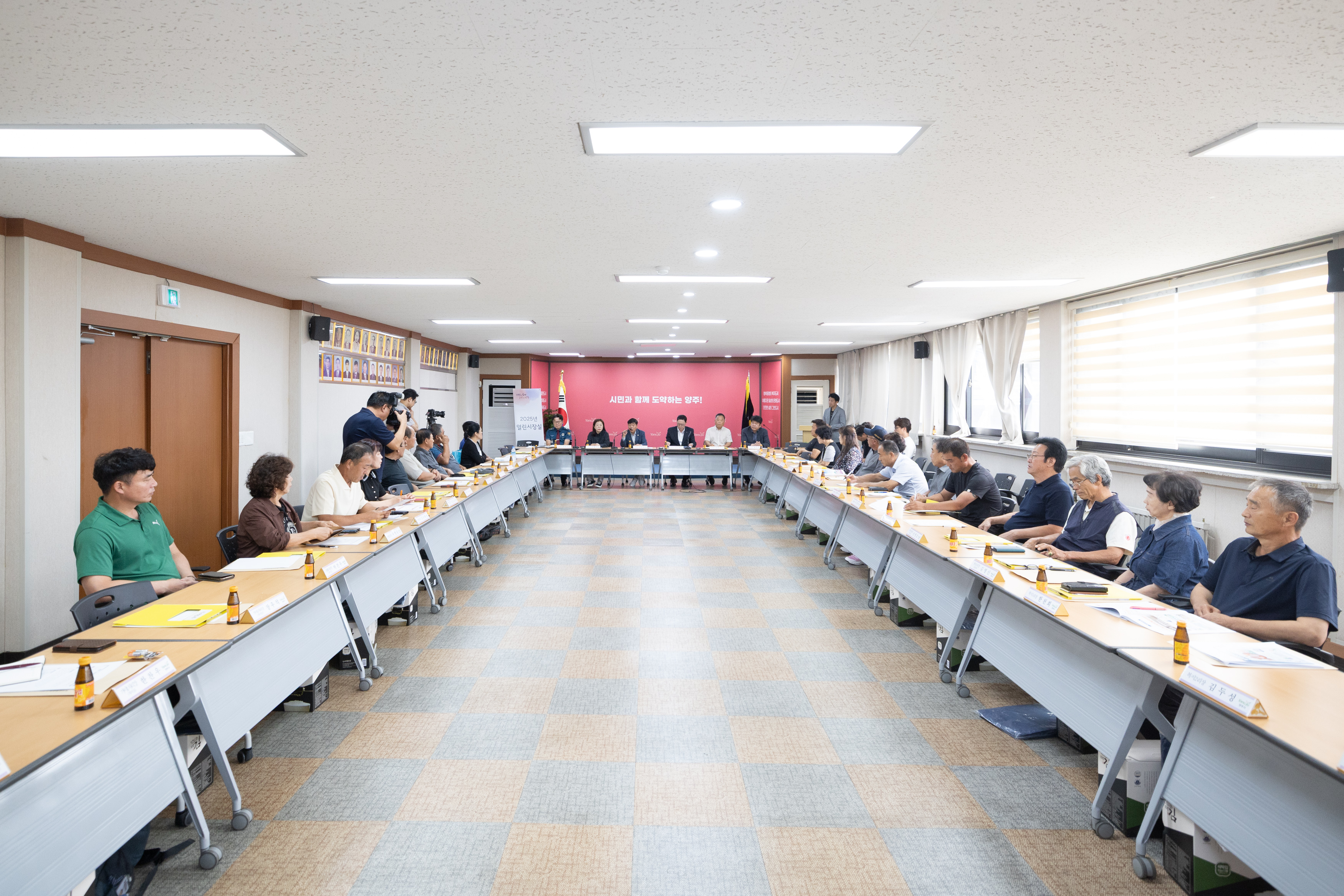백석읍 이장회의 이미지5