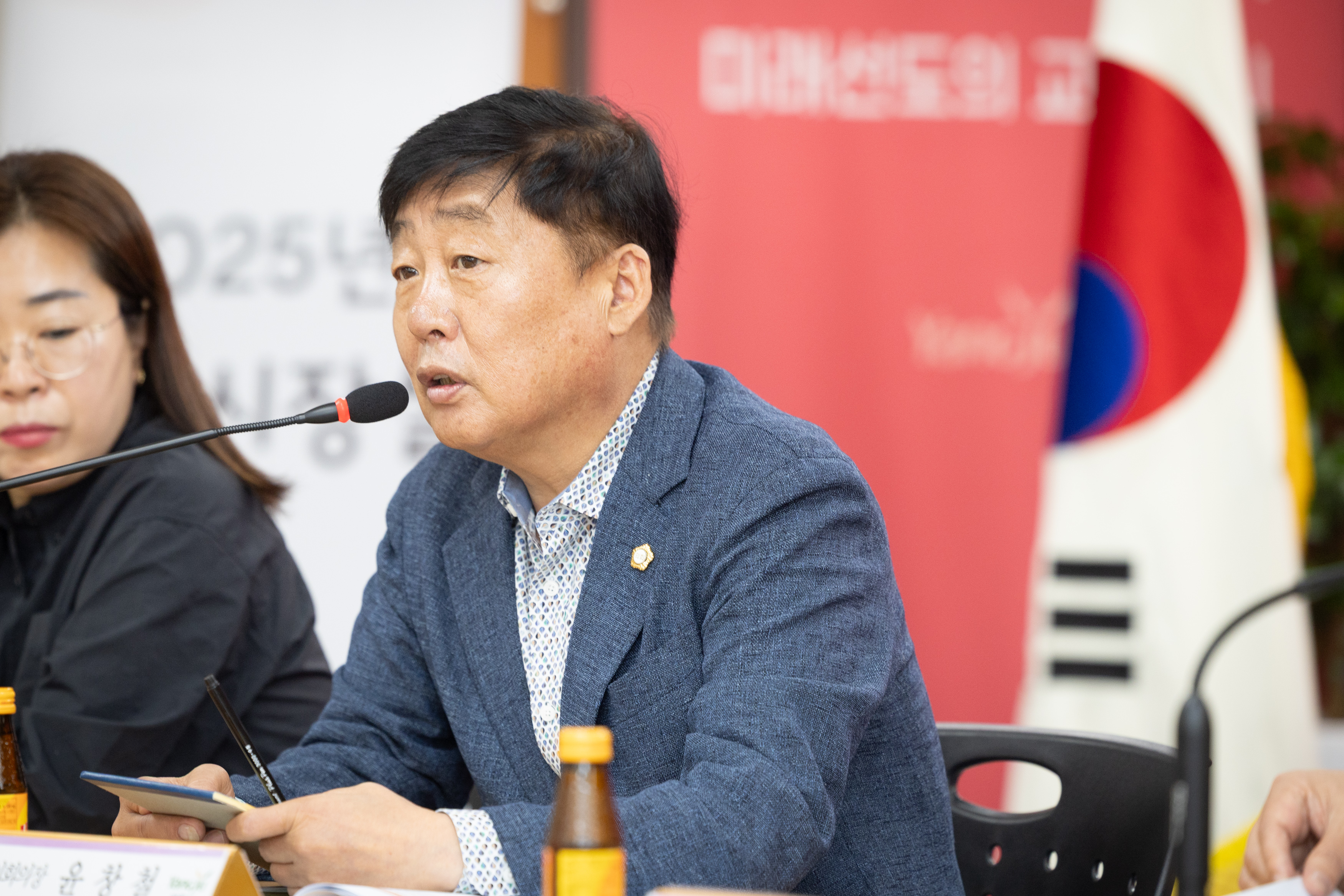 백석읍 이장회의 이미지7