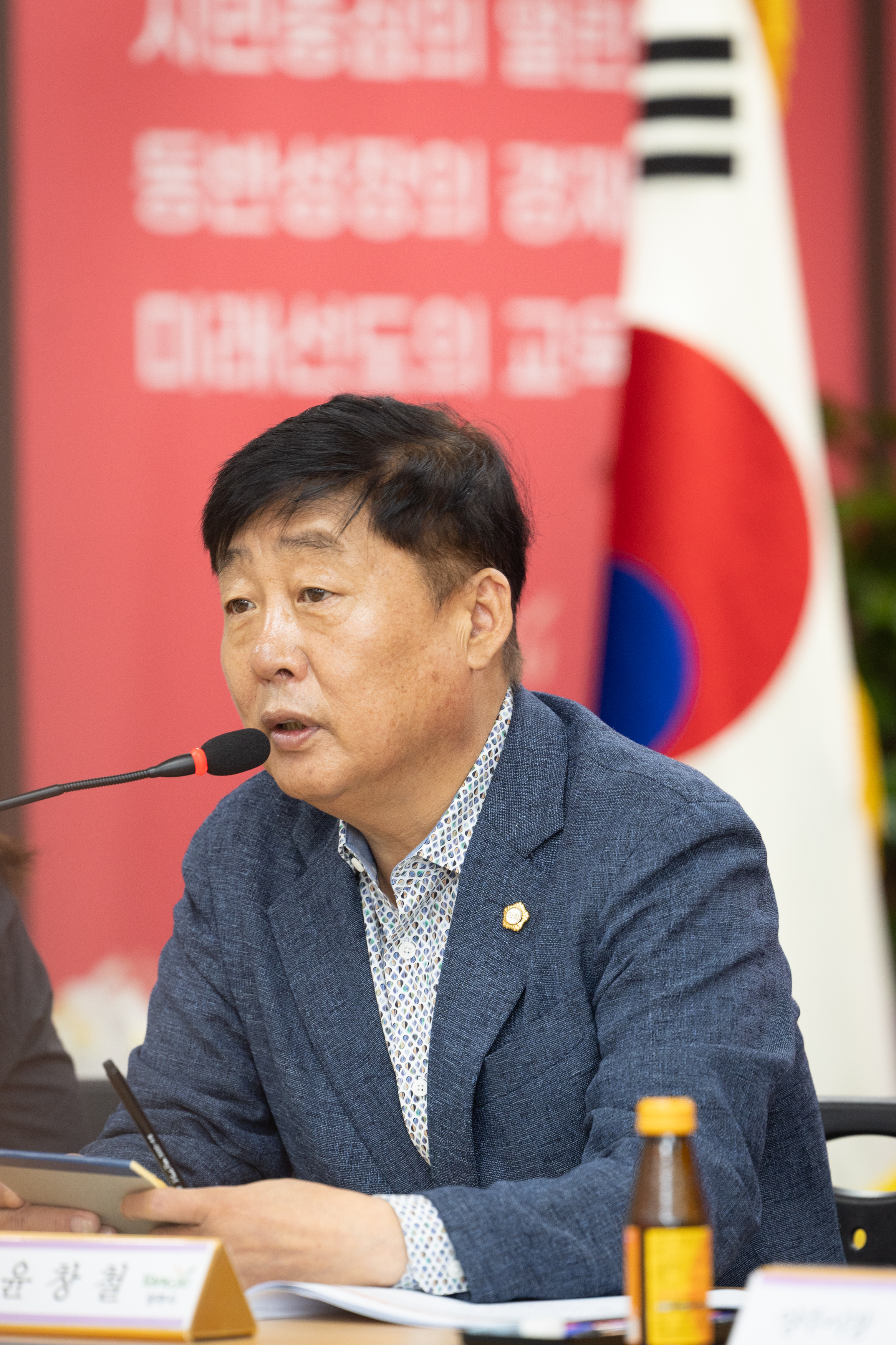 백석읍 이장회의 이미지8