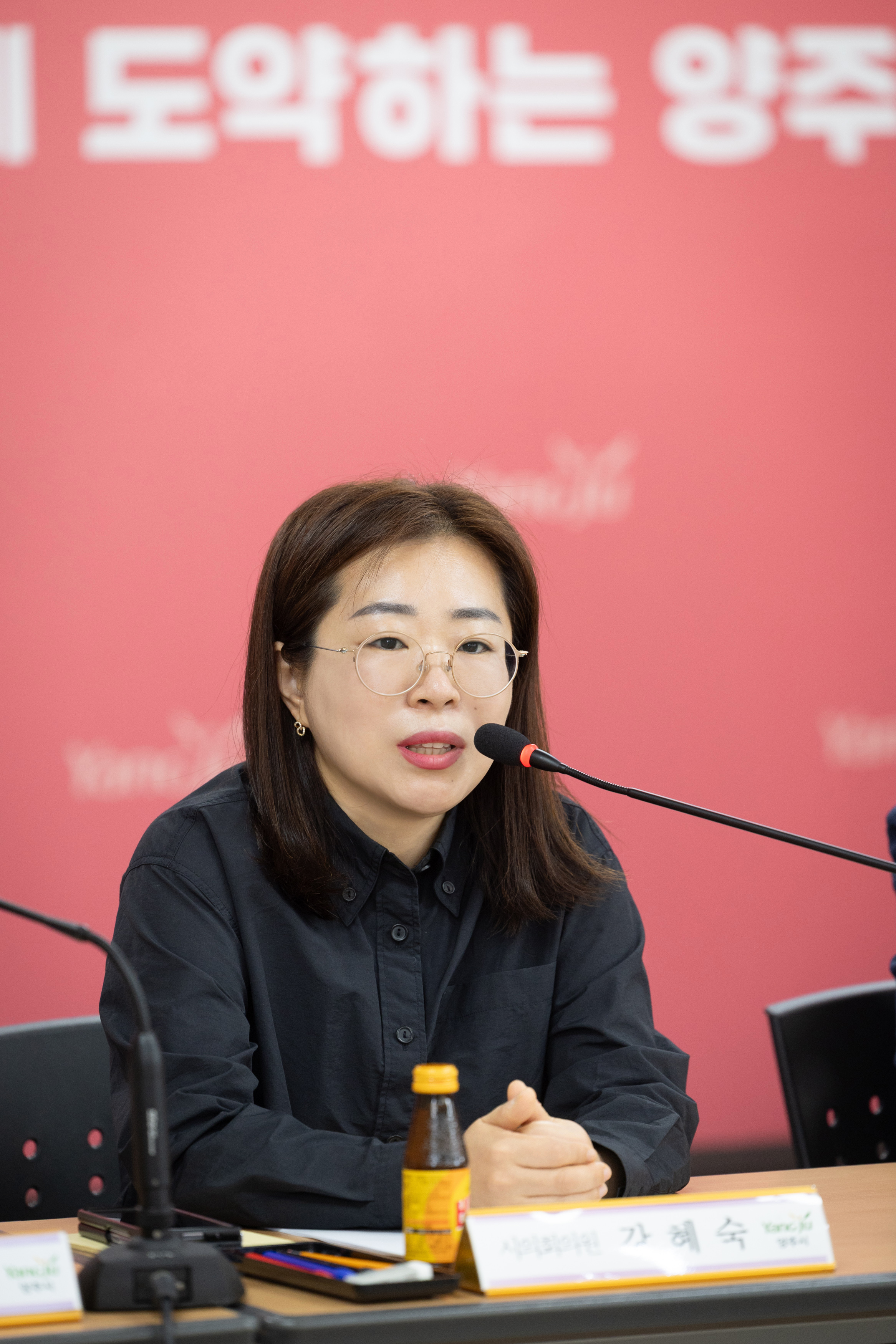백석읍 이장회의 이미지13