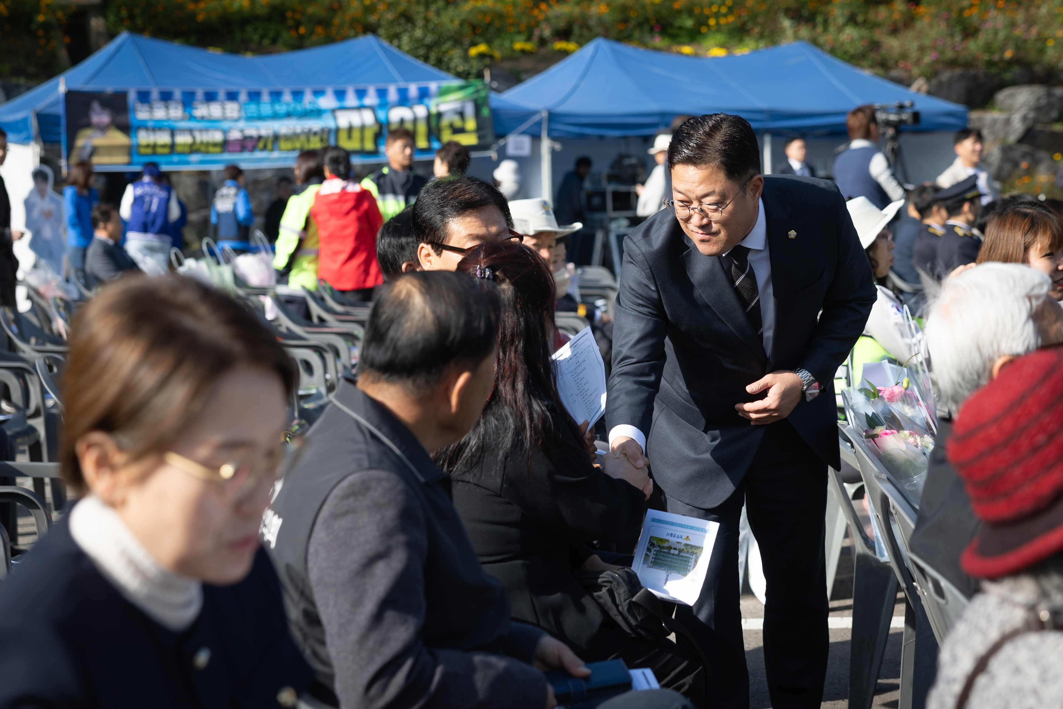 2025년 양주경찰서 경찰의날 기념행사 이미지4