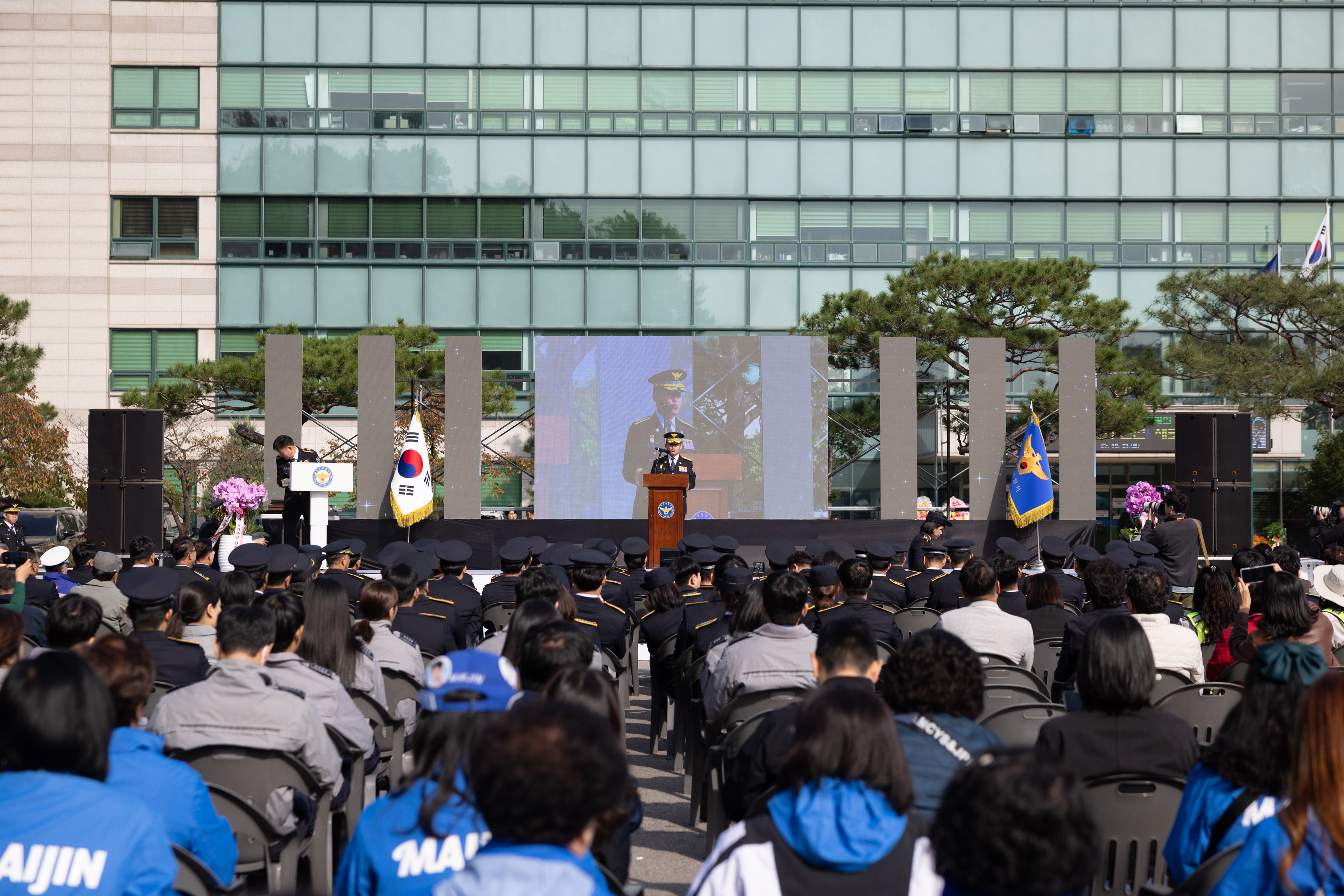 2025년 양주경찰서 경찰의날 기념행사 이미지12