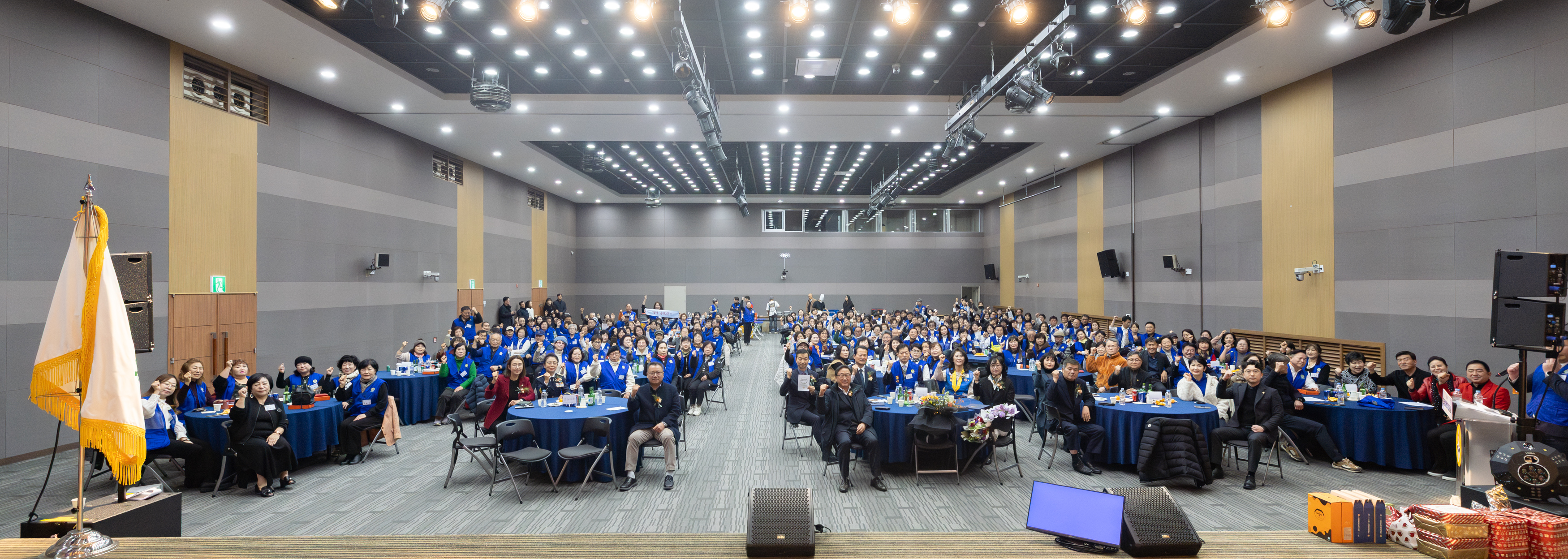 2025 바르게살기운동 양주시협의회 회원대회(3) 이미지10