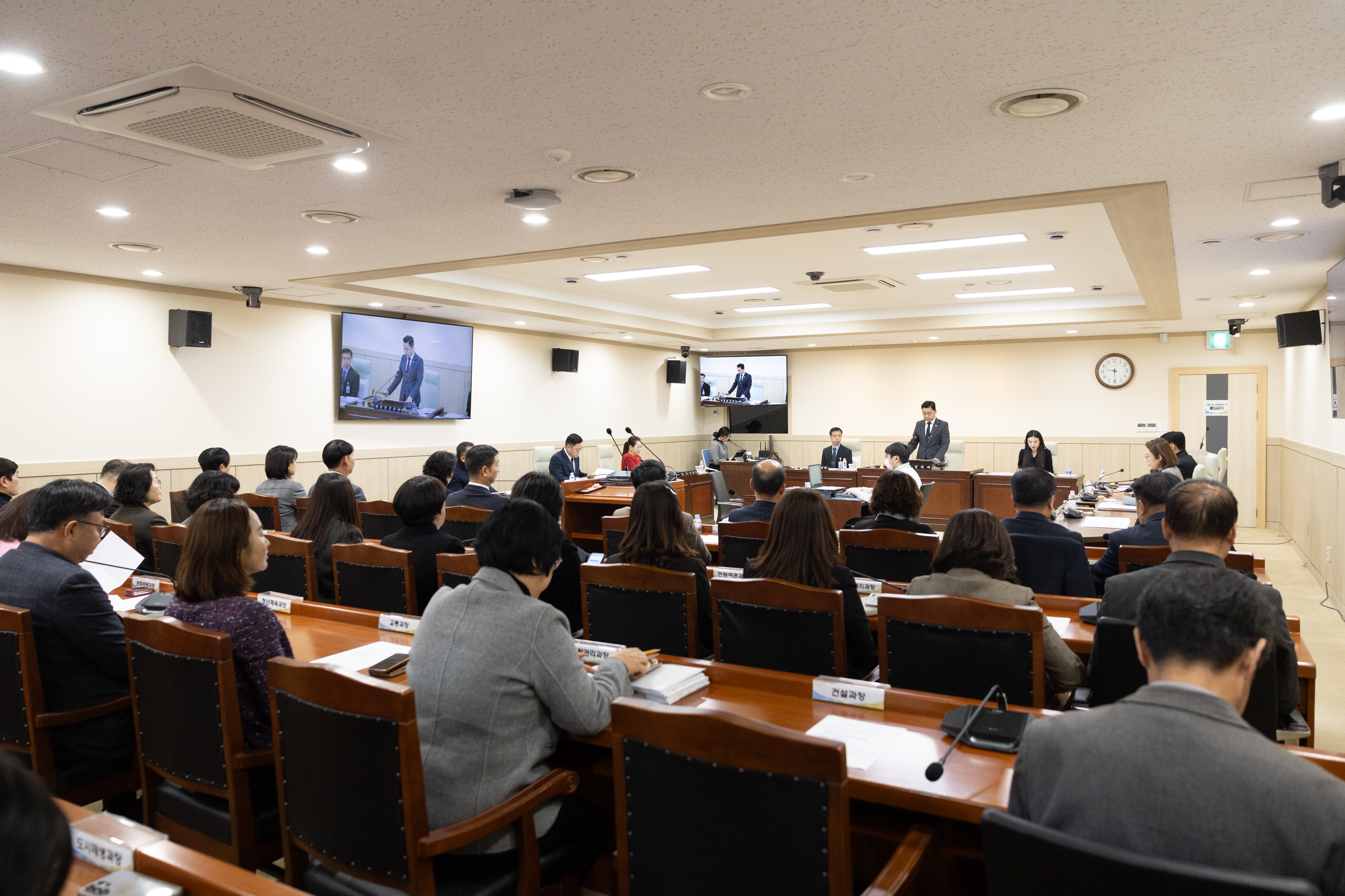 제8차 예산특별위원회 이미지1