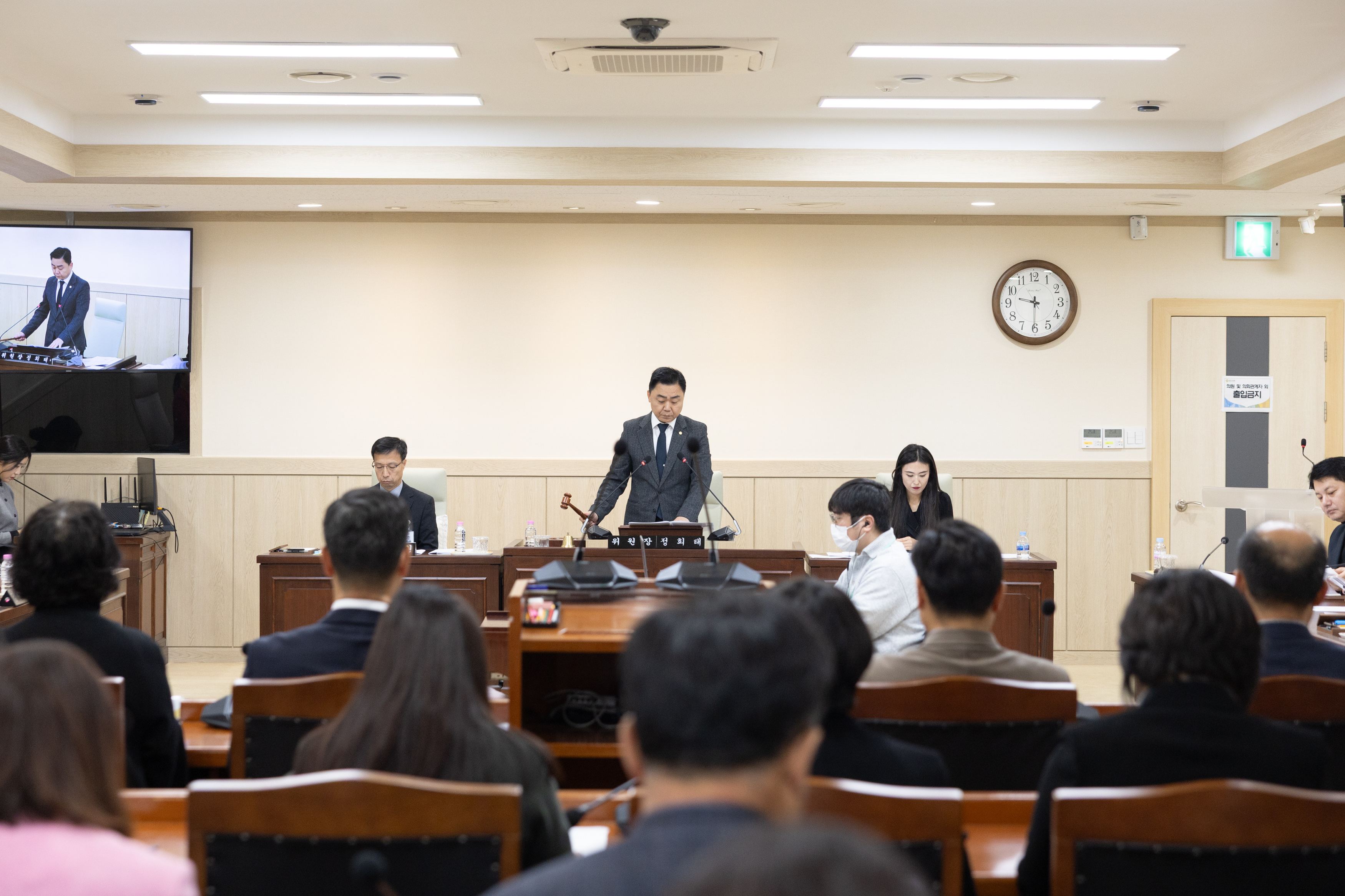 제8차 예산특별위원회 이미지2