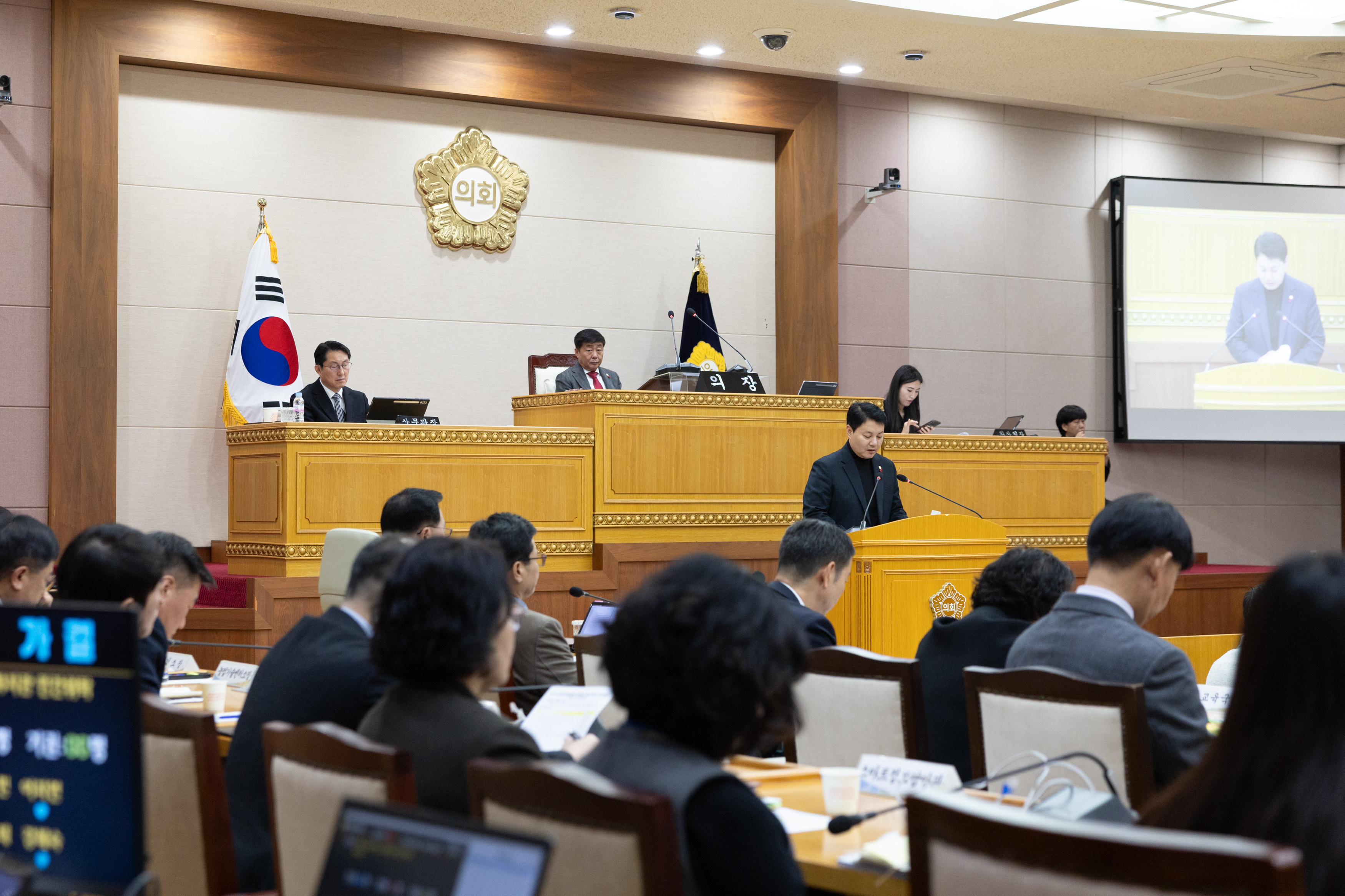 제383회 양주시의회 정례회 제2차 본회의(2) 이미지18