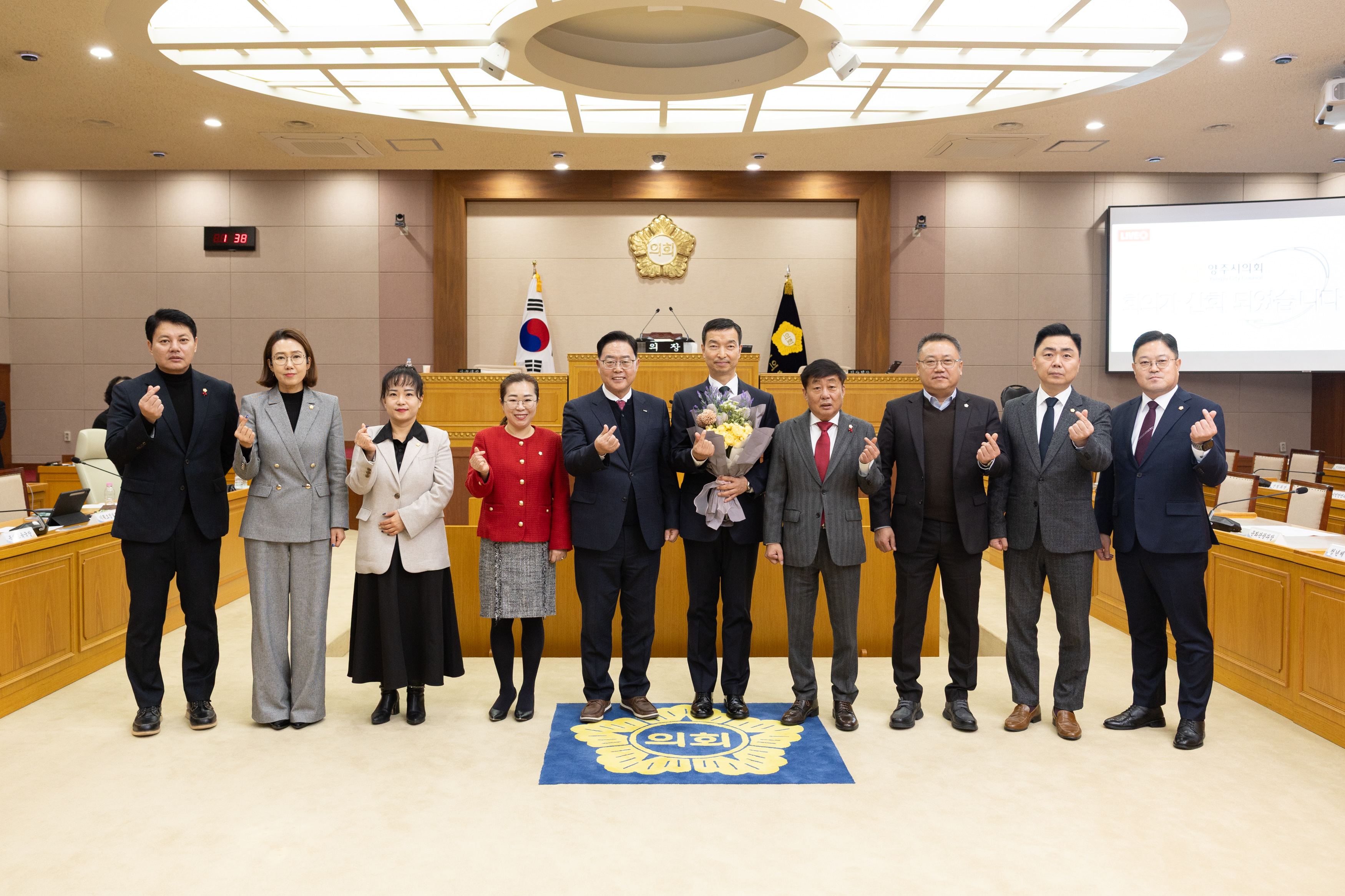 제383회 양주시의회 정례회 제2차 본회의(2) 이미지25