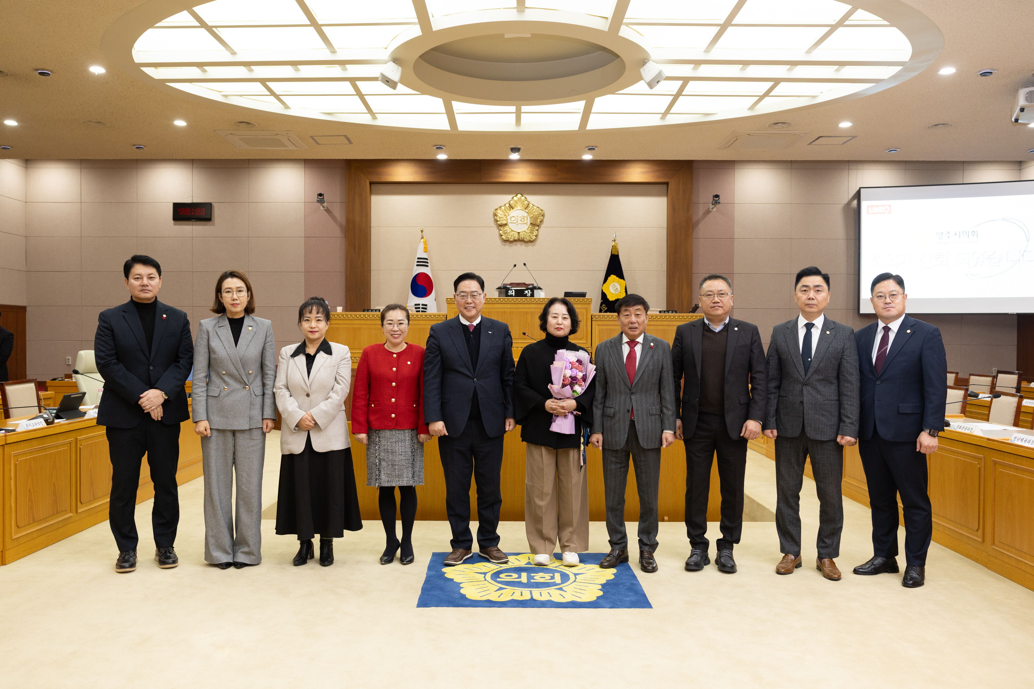 제383회 양주시의회 정례회 제2차 본회의(2) 이미지27