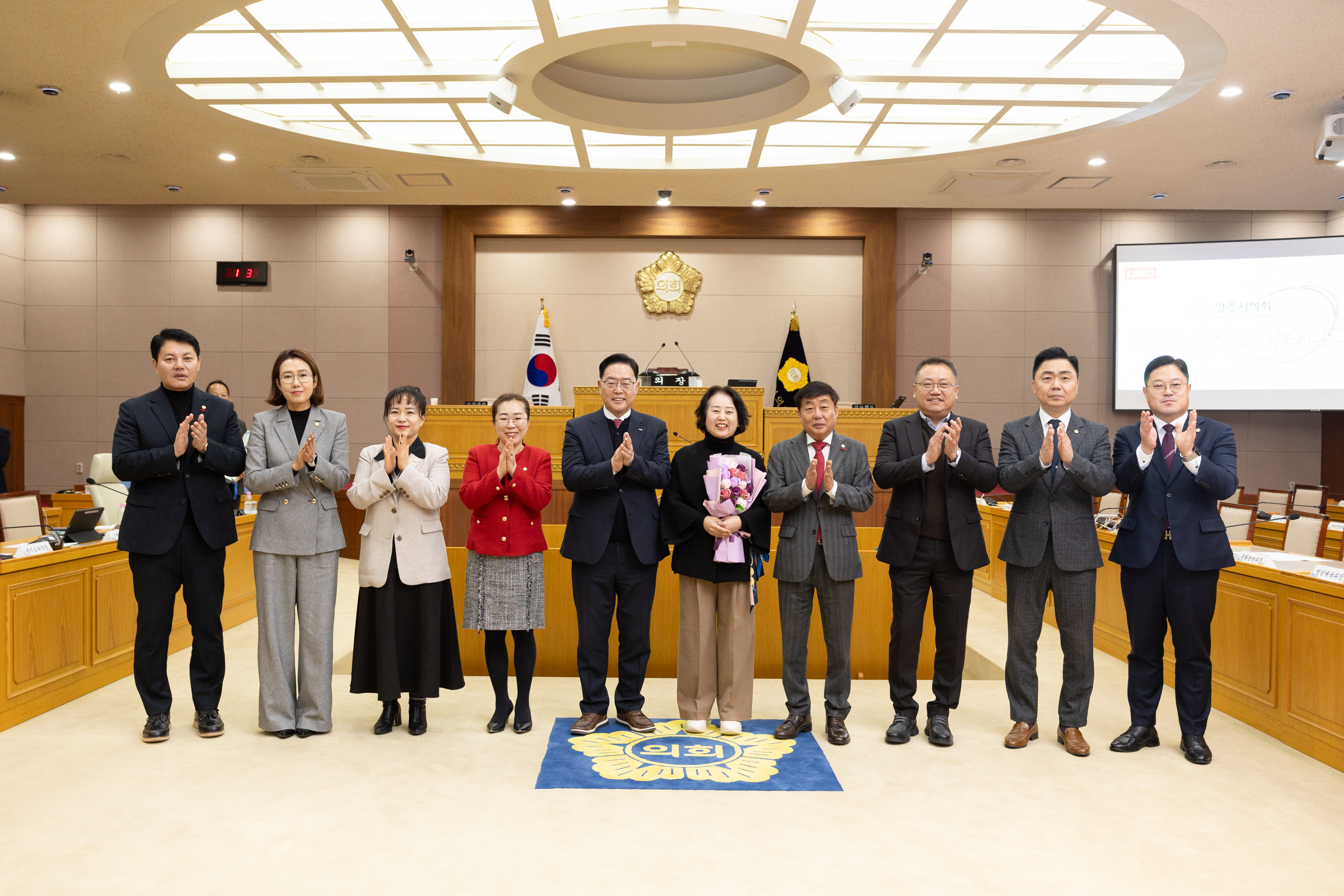 제383회 양주시의회 정례회 제2차 본회의(2) 이미지29