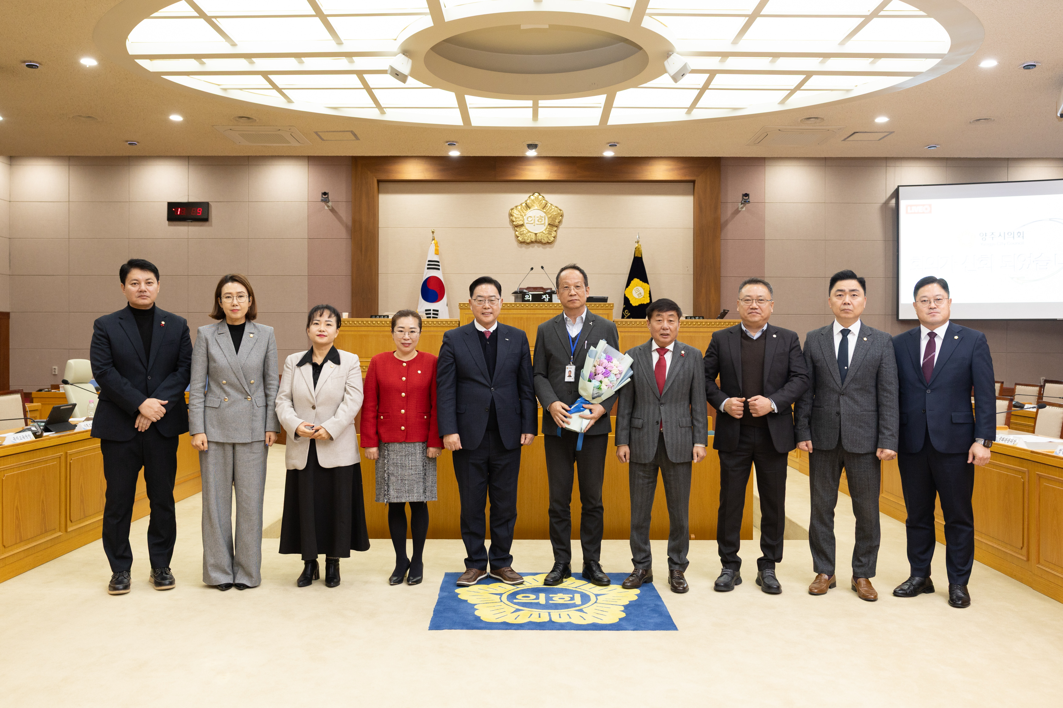 제383회 양주시의회 정례회 제2차 본회의(2) 이미지30